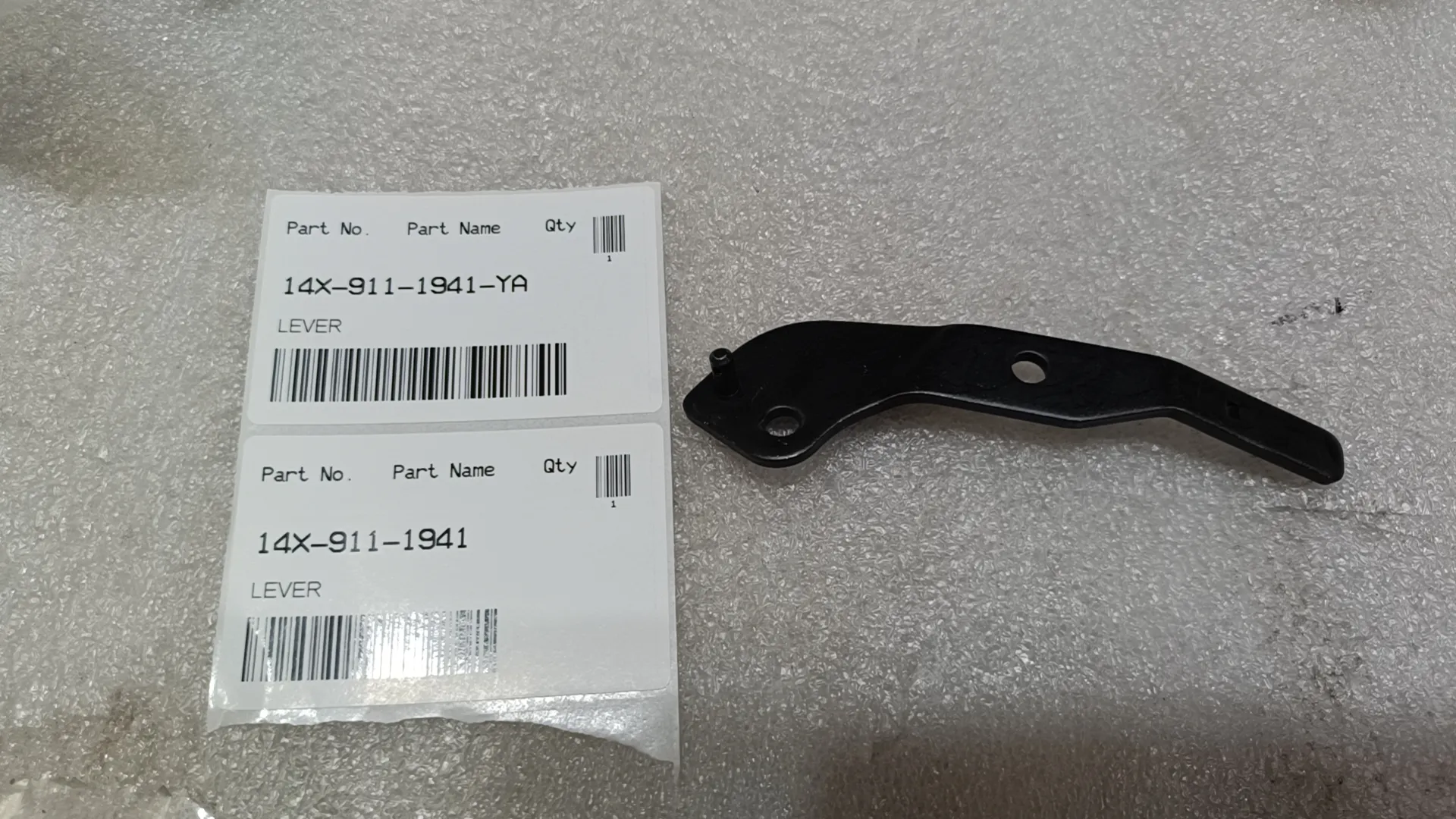 Рычаг 14X-911-1941 Komatsu