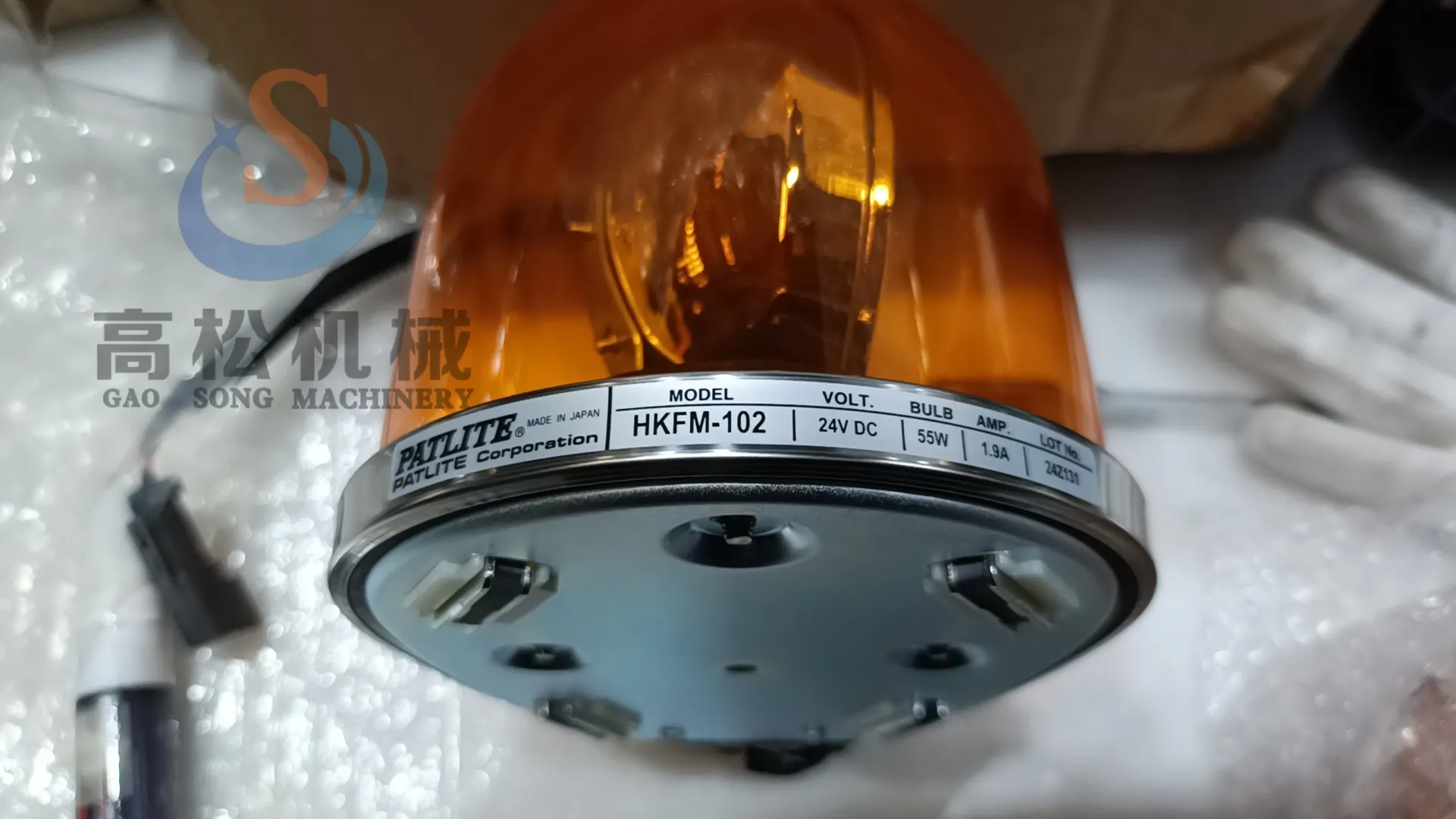 22B-54-17612 komatsu Рабочая лампа