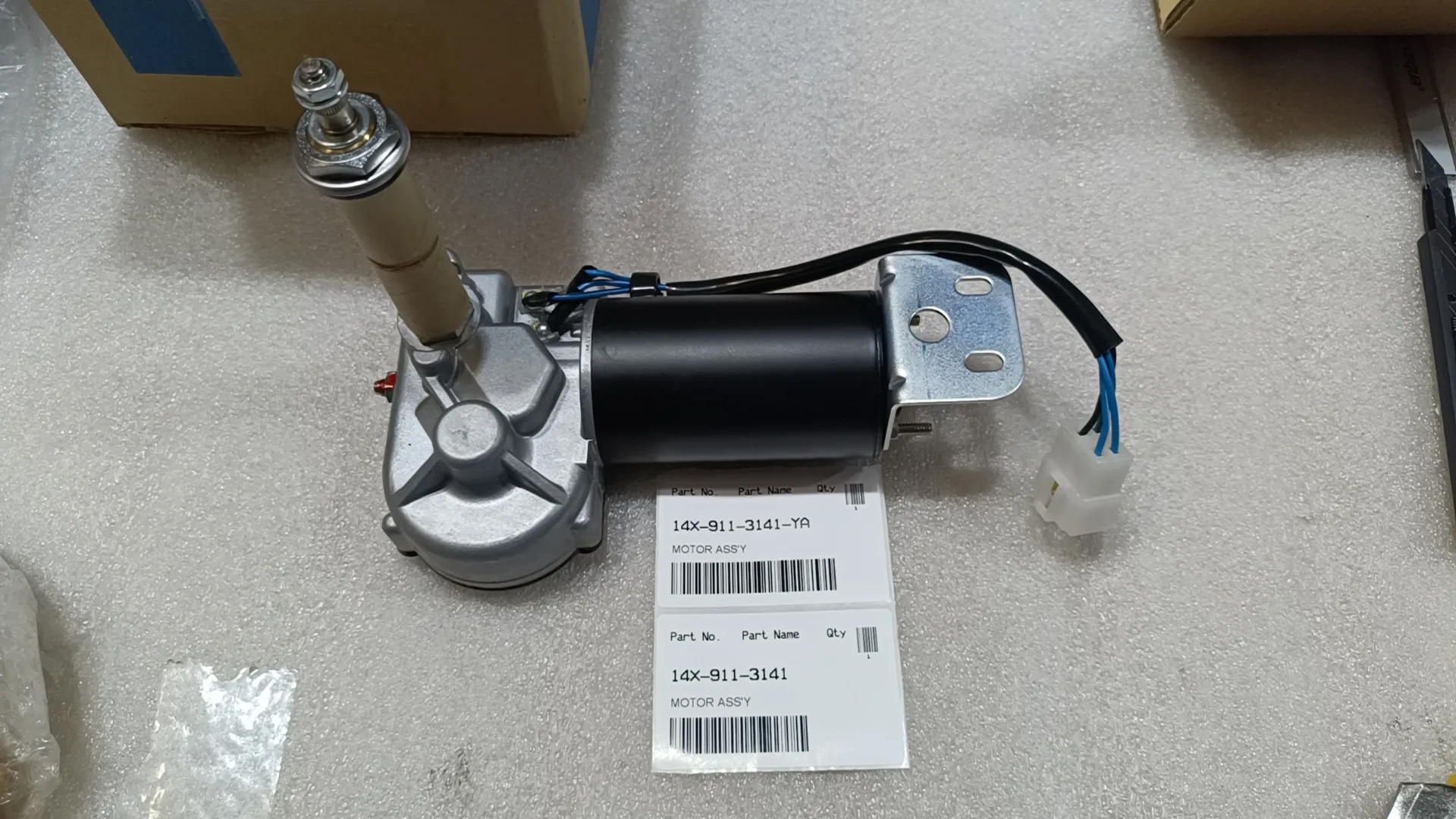 14X-911-3141 МОТОР СТЕКЛООЧИСТИТЕЛЯ КАБИНЫ