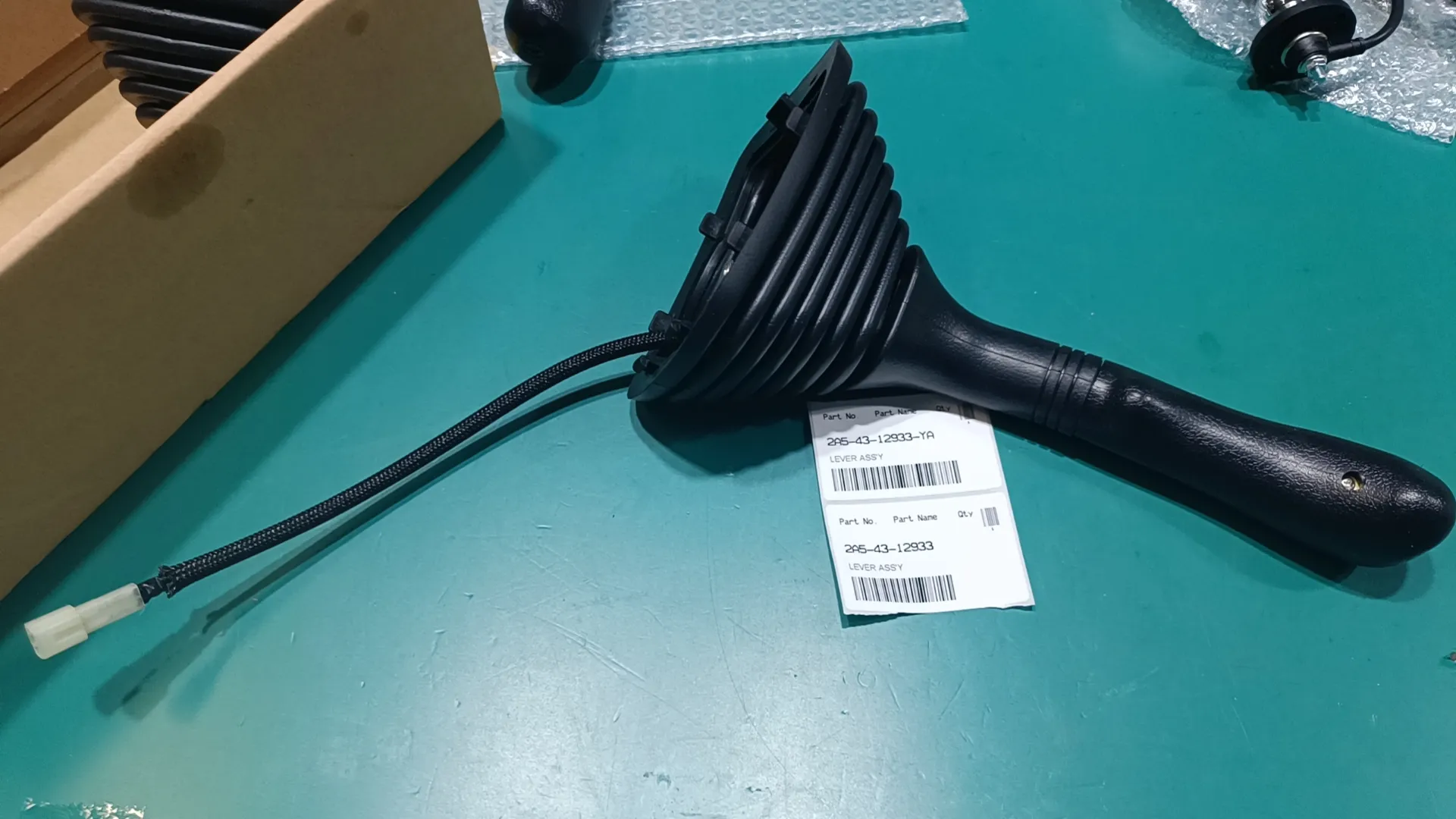 2A5-43-12933 — ведущий поставщик для тяжелой техники Komatsu.