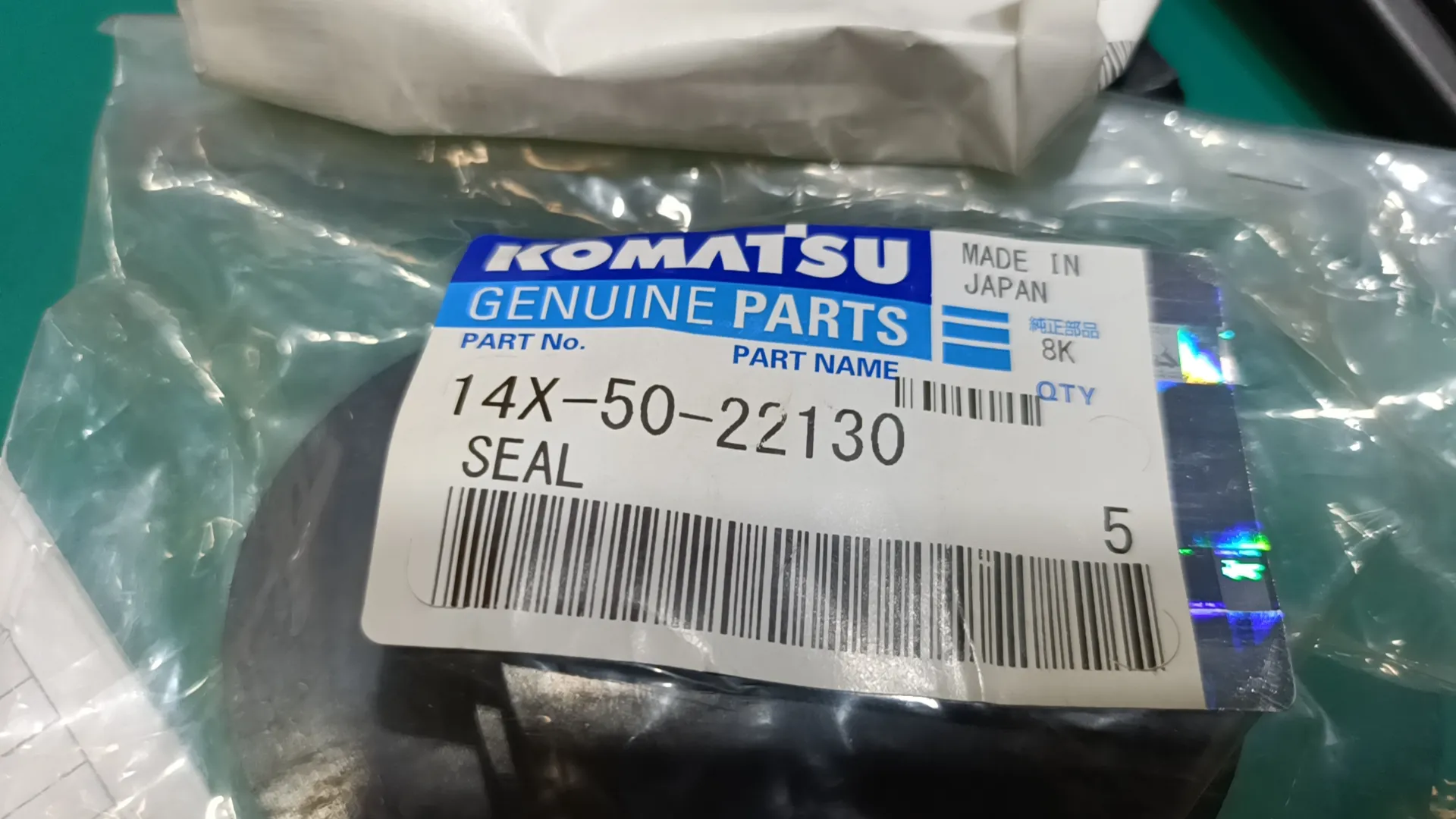 Уплотнительное кольцо 14X-50-22130 Komatsu