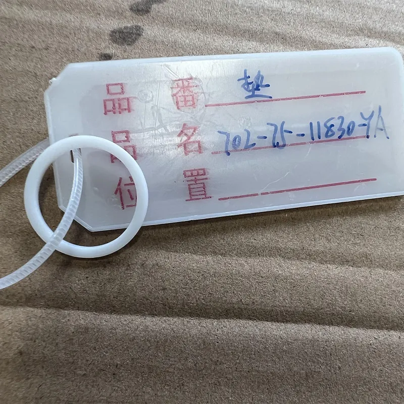 Оригинальное кольцо Komatsu PC360LC-10 702-75-11830