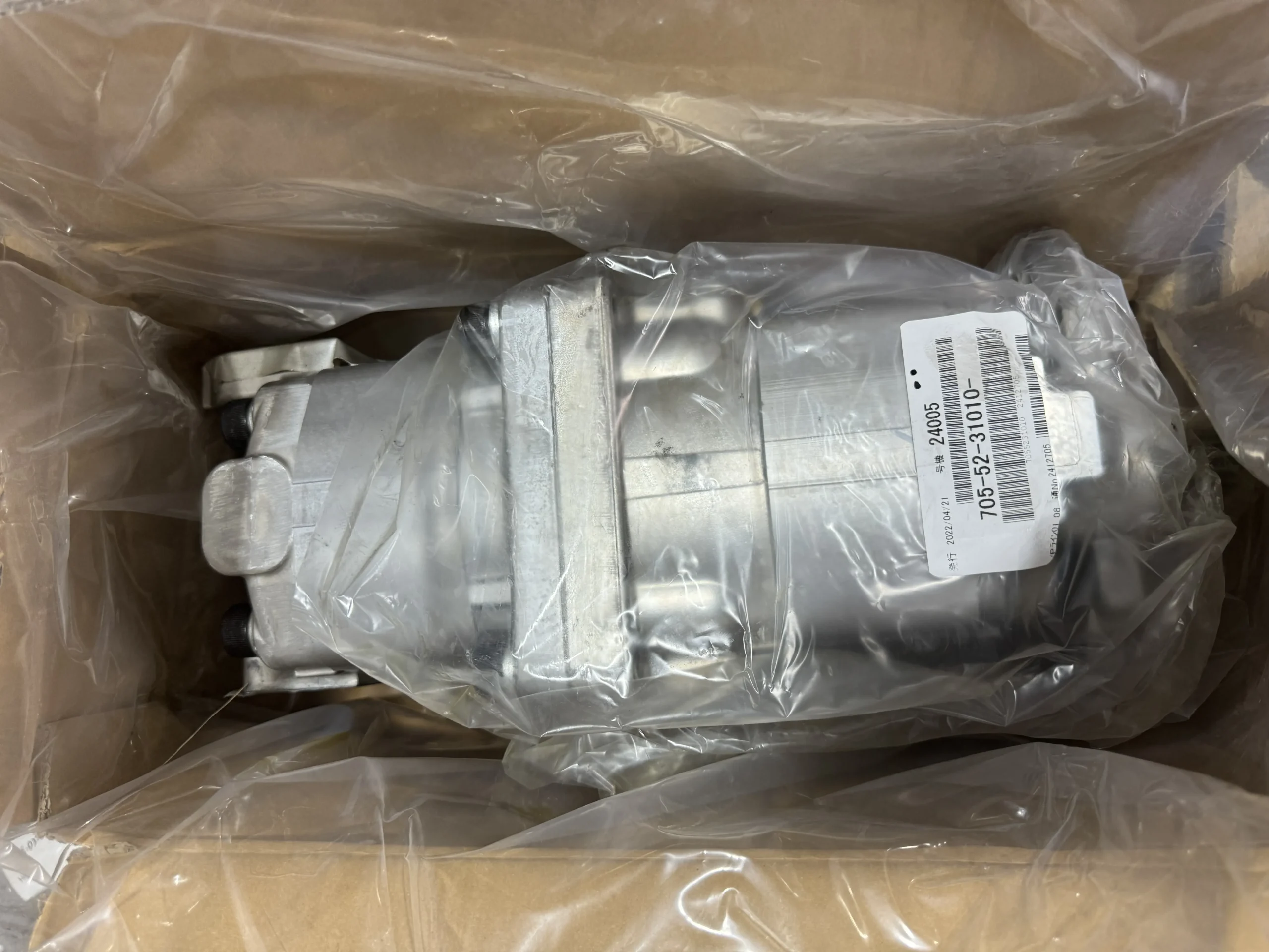 Насосы Komatsu в сборе 705 – 52 – 31010