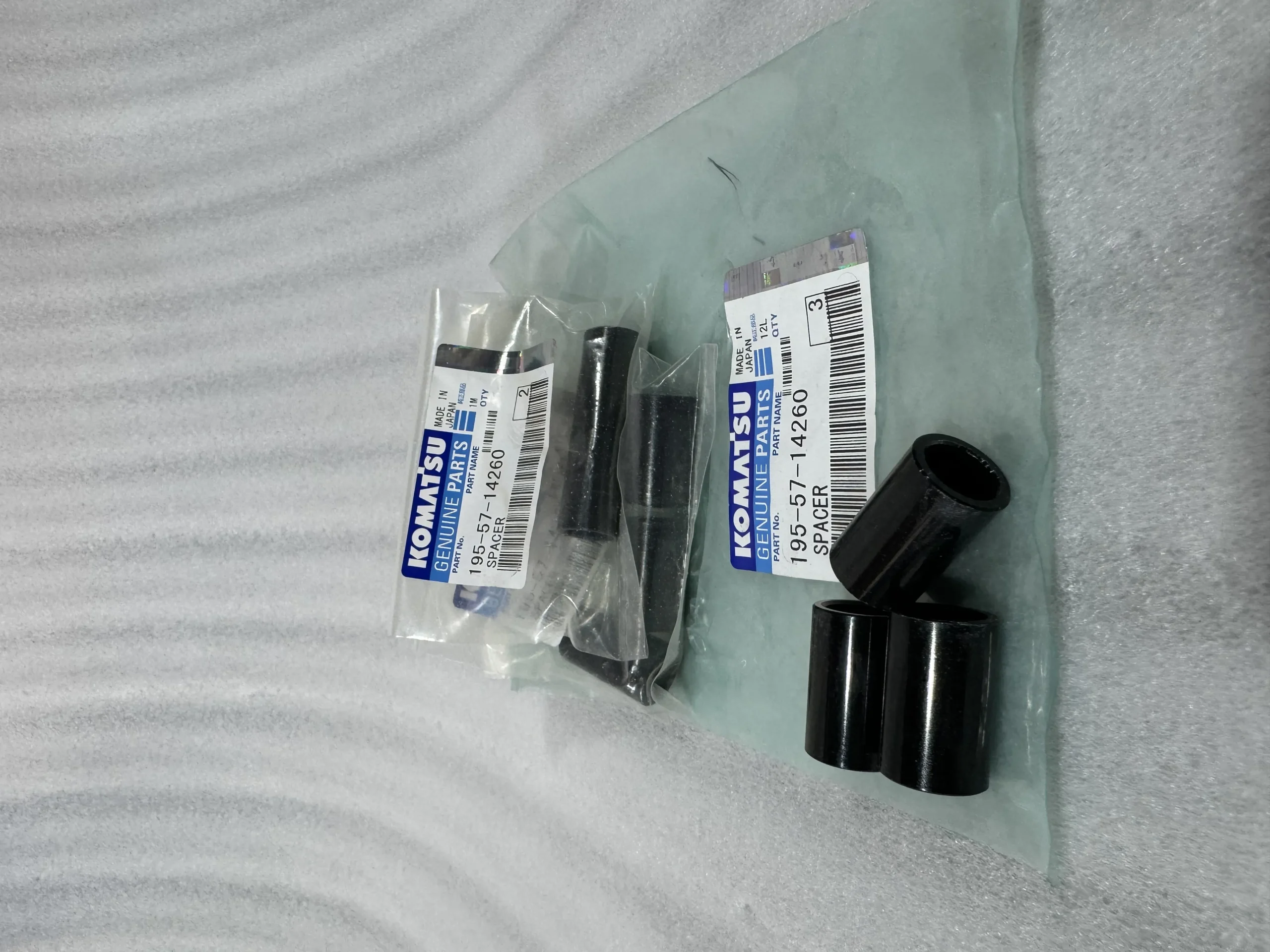 Оригинальные прокладки Komatsu 195 – 57 – 14260