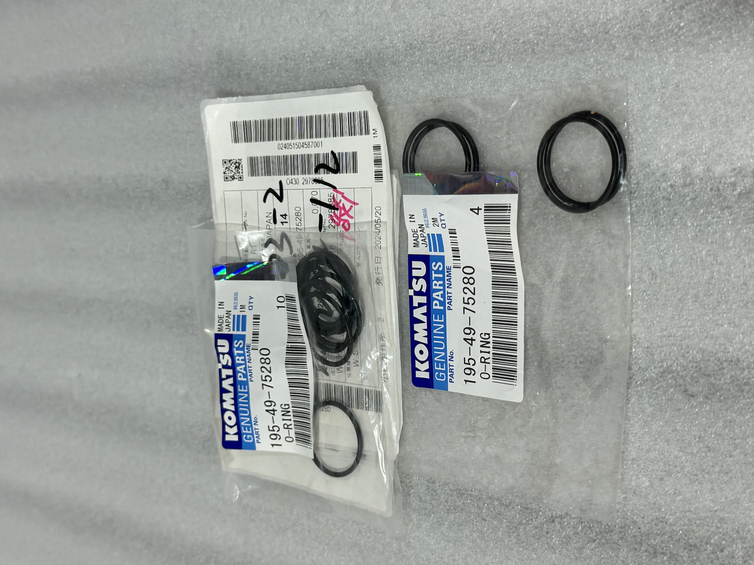 Оригинальное кольцо типа O Komatsu 195 – 49 – 75280