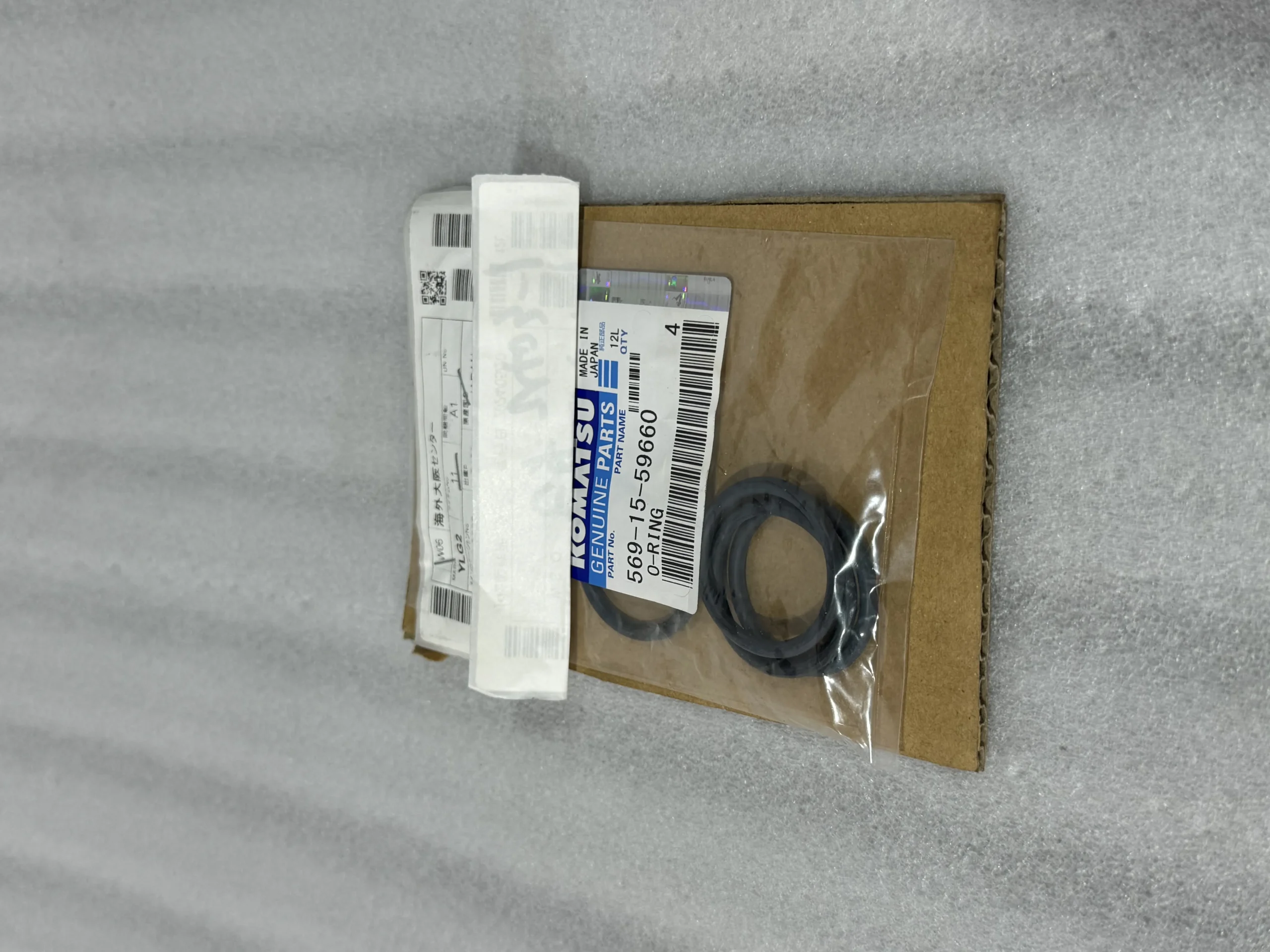 Оригинальное уплотнительное кольцо Komatsu 569 – 15 – 59660