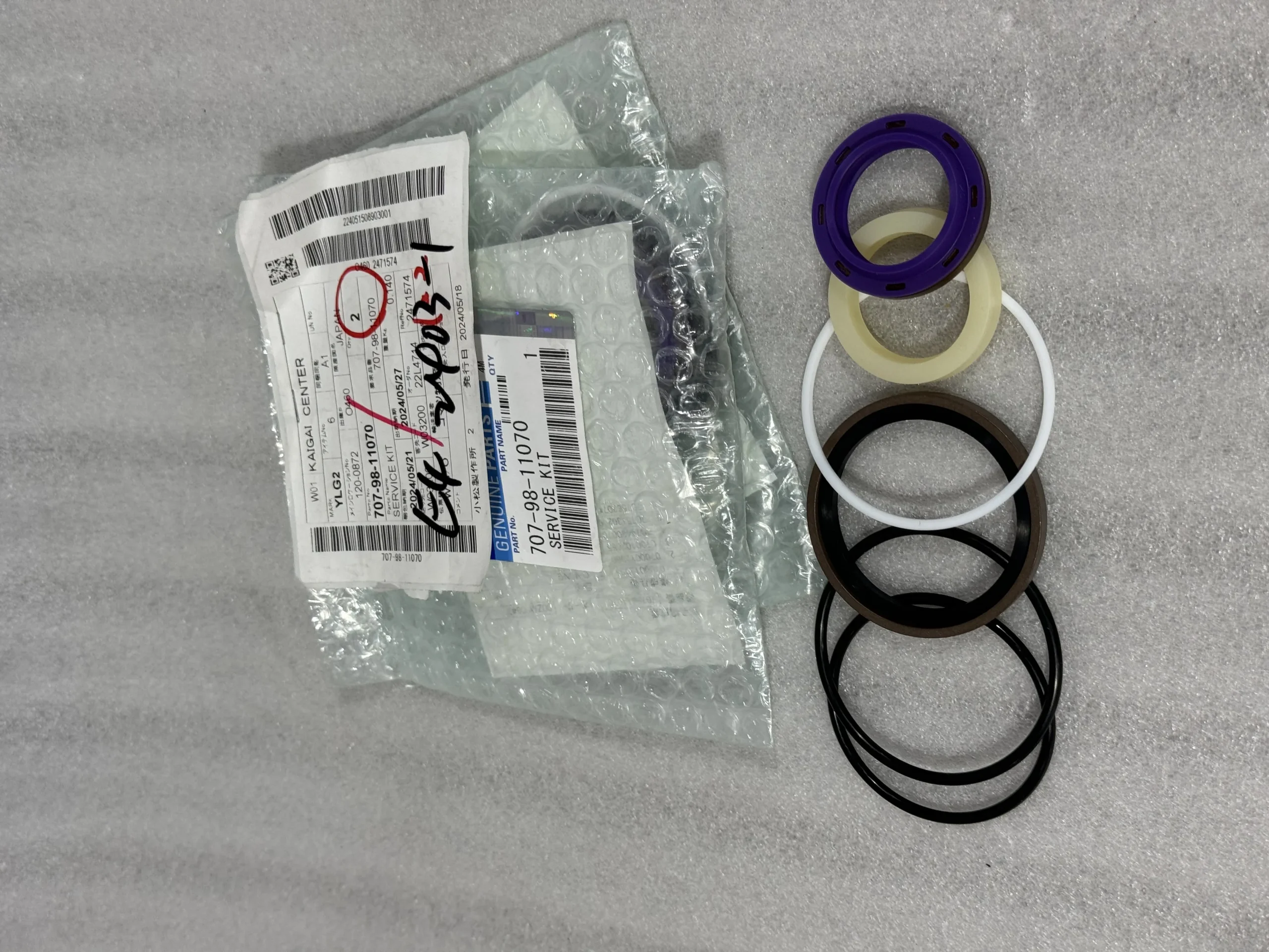 Оригинальная ремонтная сумка Komatsu 707 – 98 – 11070