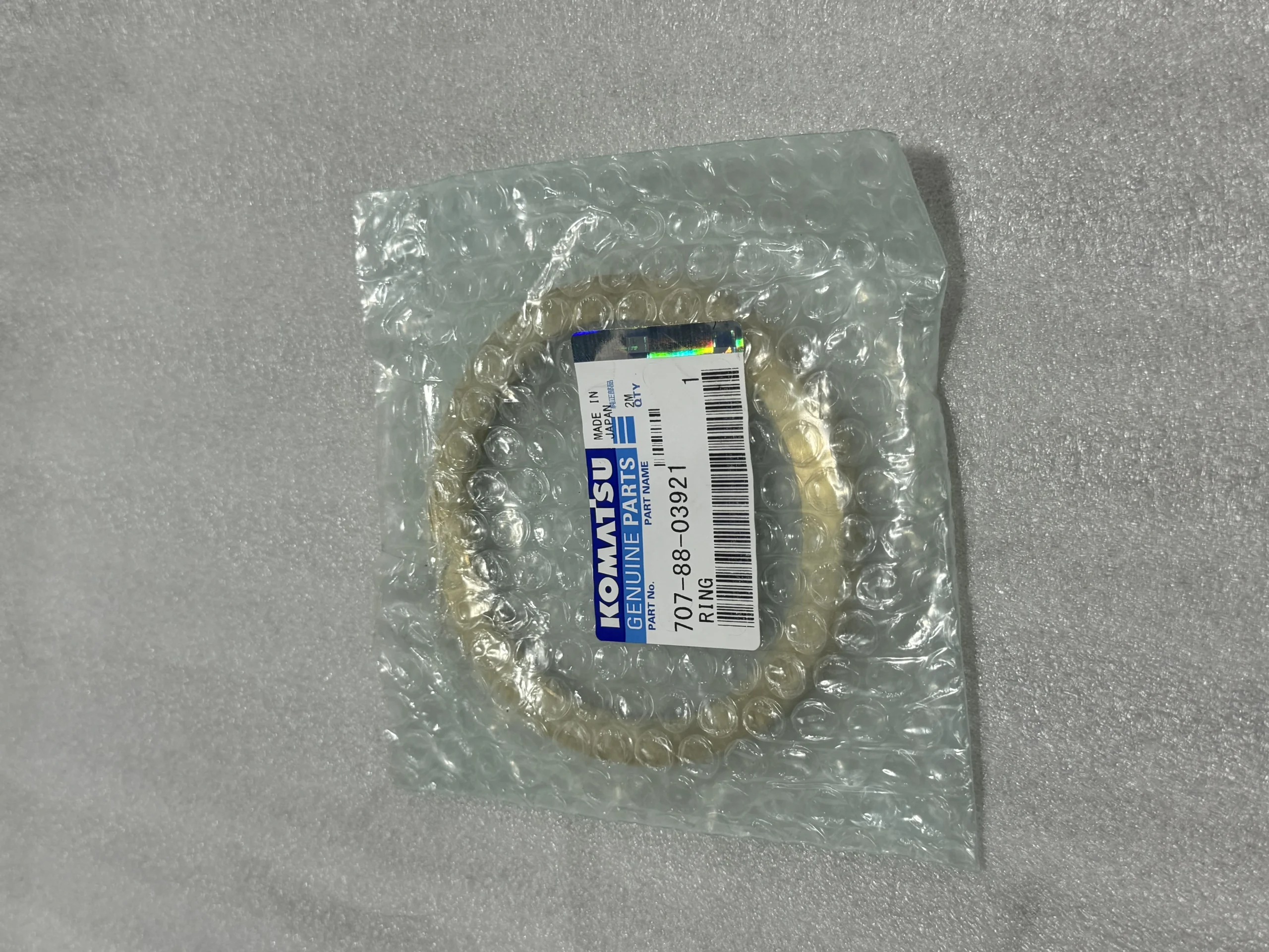 Оригинальное кольцо Komatsu 707 – 88 – 03921