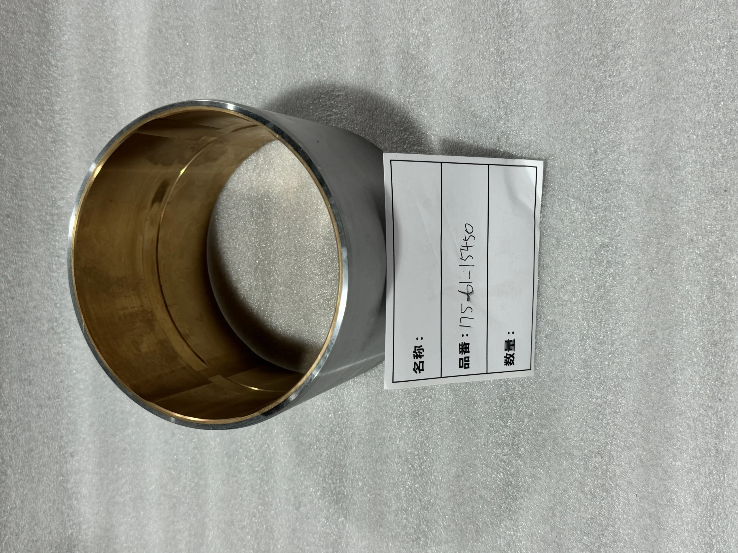 Оригинальная обсадная колонна Komatsu 175 – 61 – 15450