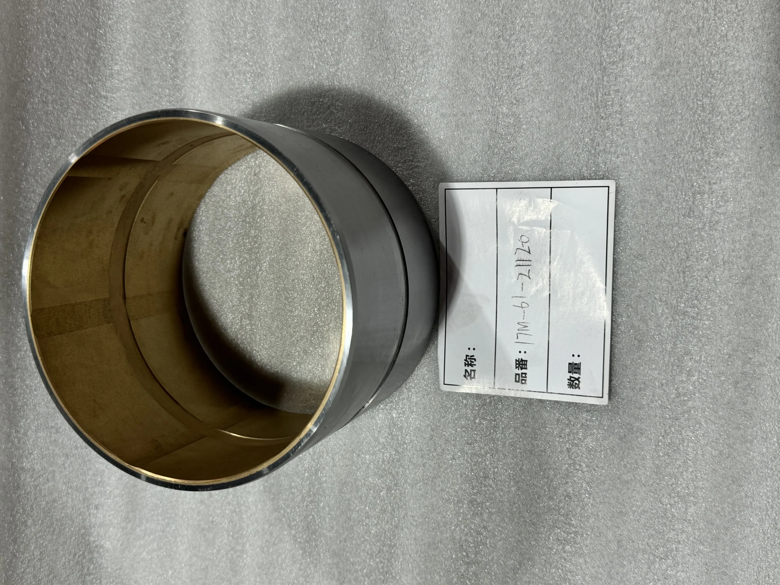 Оригинальная обсадная колонна Komatsu 17M – 61 – 2120