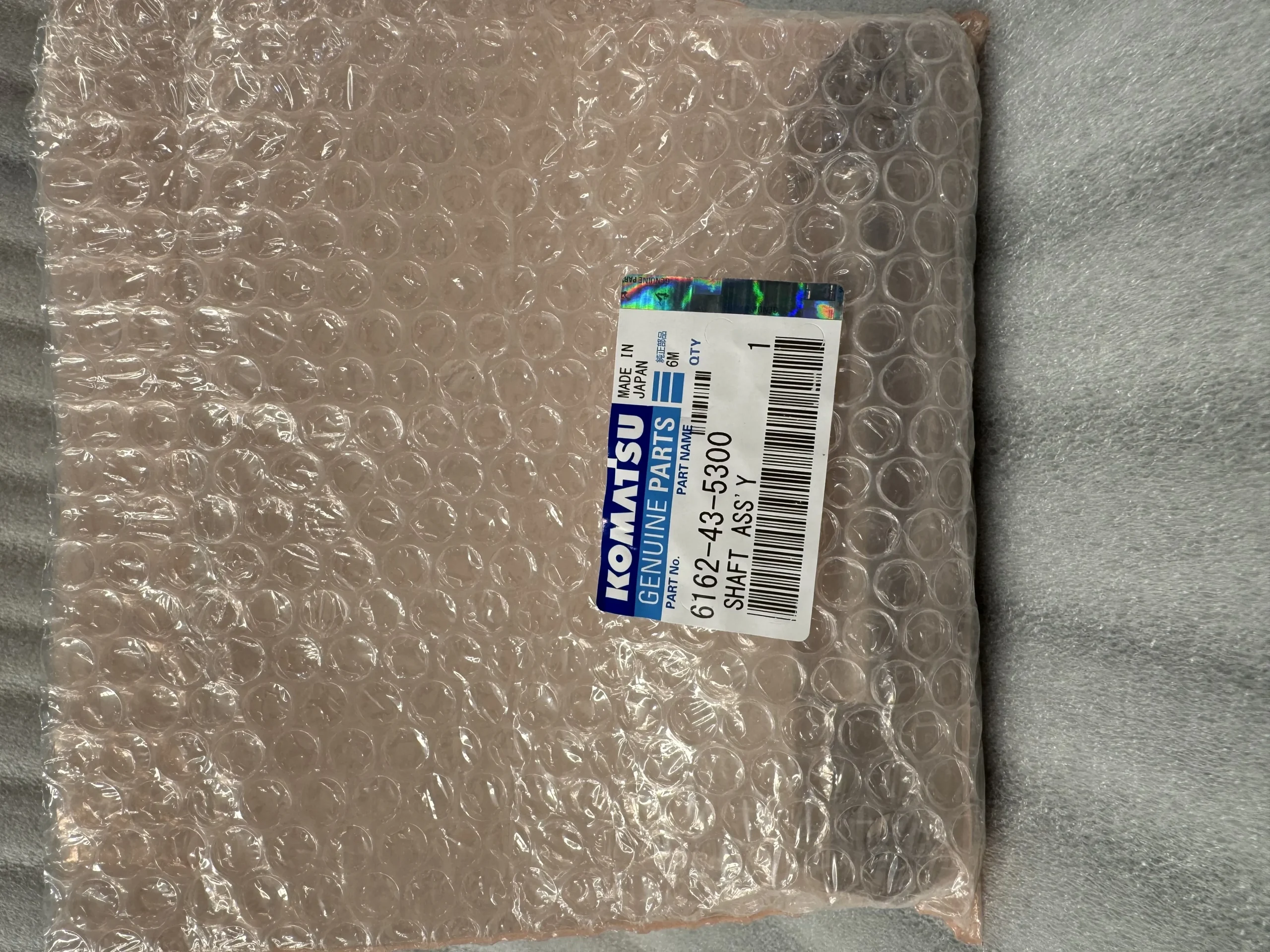 Оригинальная ось качалки Komatsu 6162 – 43 – 5300