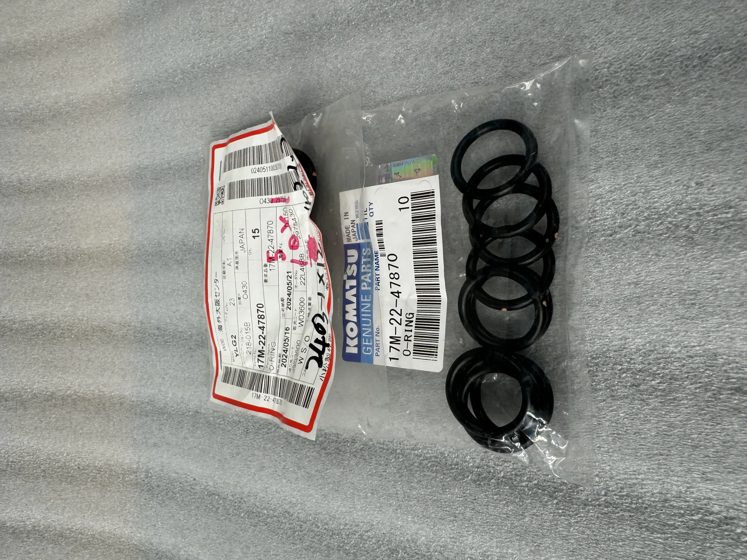 Оригинальное кольцо типа O Komatsu 17M – 22 – 47870