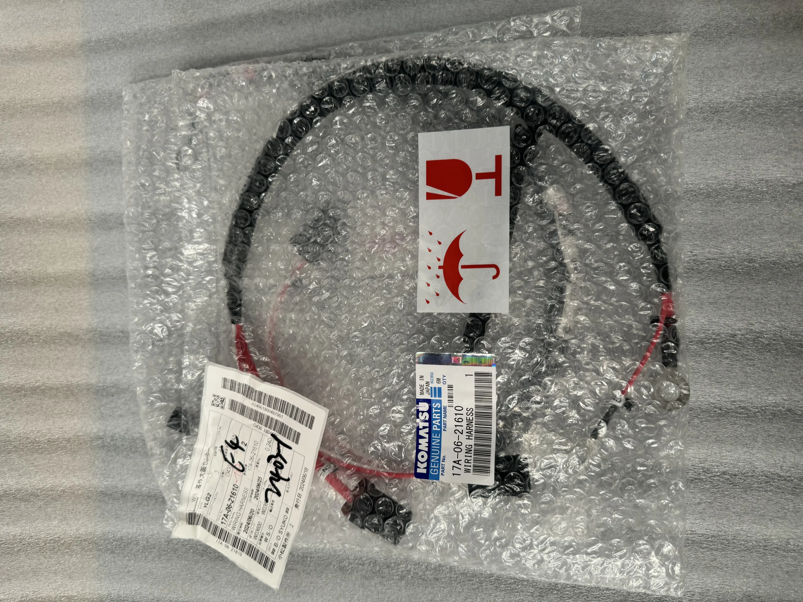 Оригинальный пучок кабелей Komatsu 17A – 06 – 21610