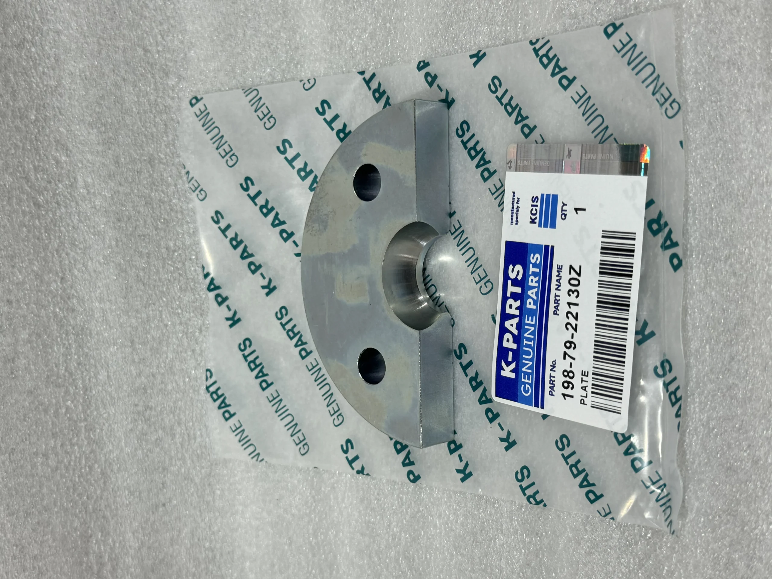 Оригинальные панели Komatsu 198 – 79 – 22130Z