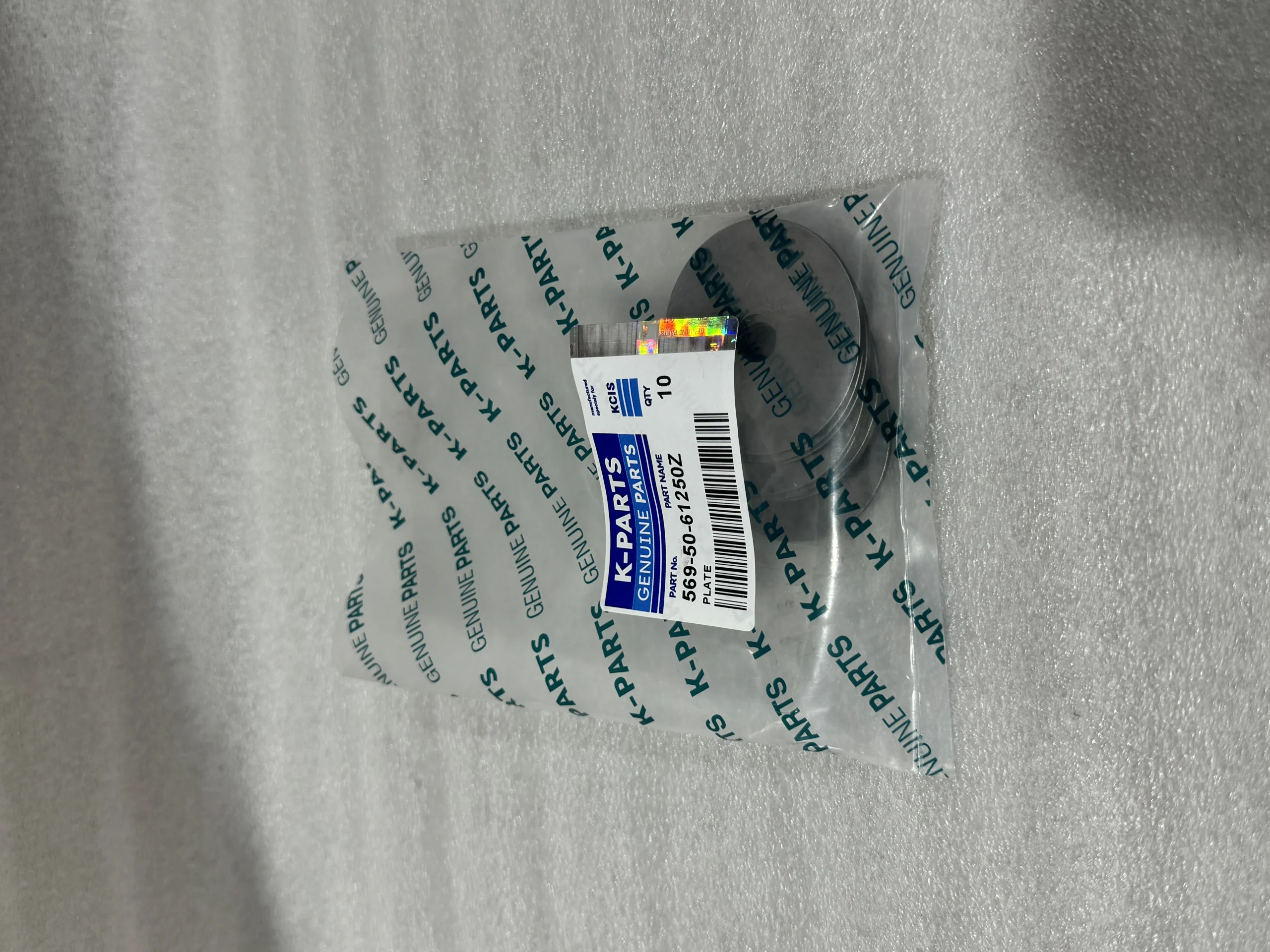 Оригинальные панели Komatsu 569 – 50 – 61250Z