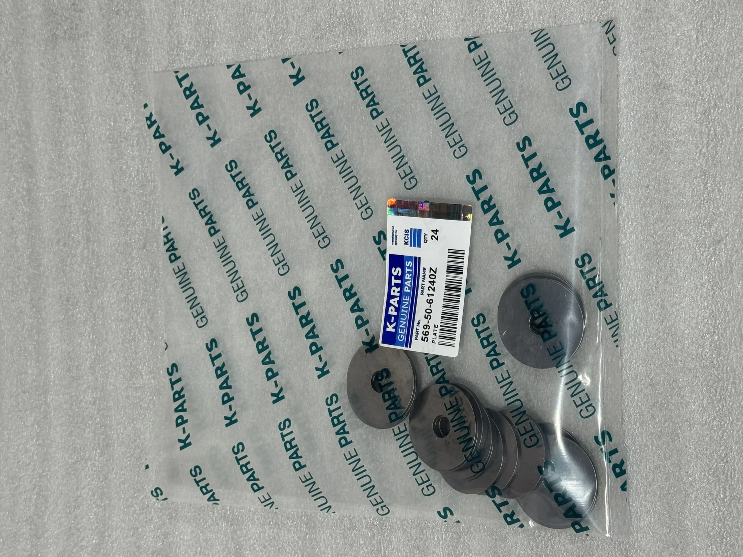 Оригинальные панели Komatsu 569 – 50 – 61240Z