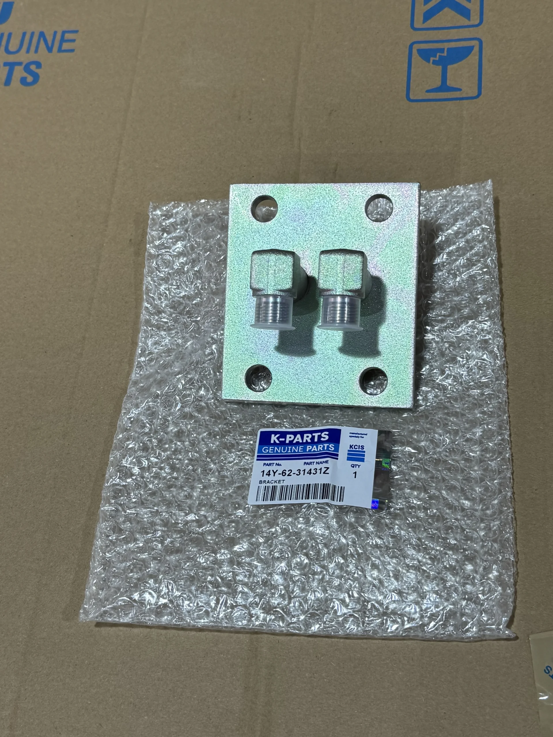 Оригинальная стойка Komatsu 14Y – 62 – 31431