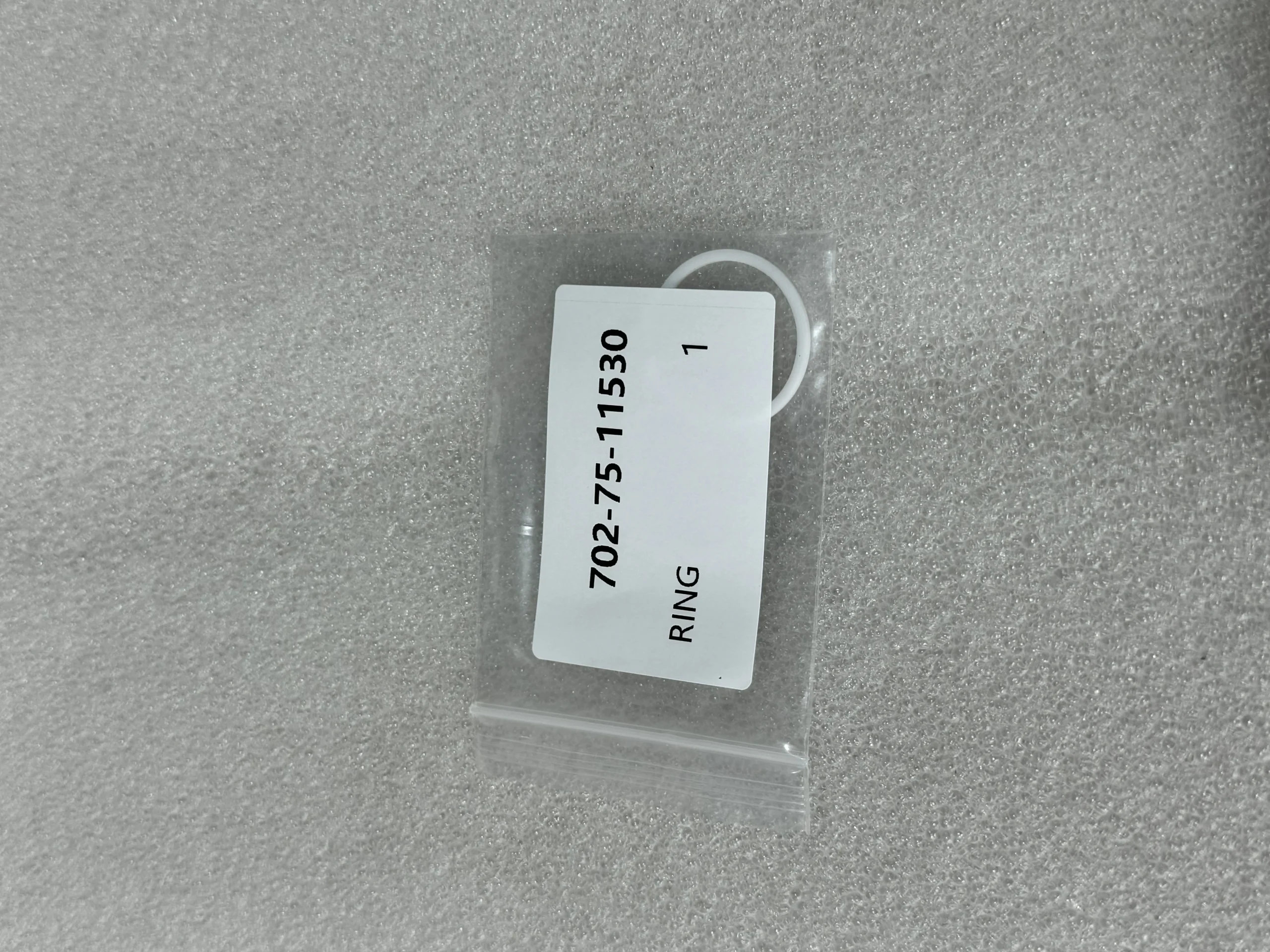 Оригинальное кольцо Komatsu 702 – 75 – 11530