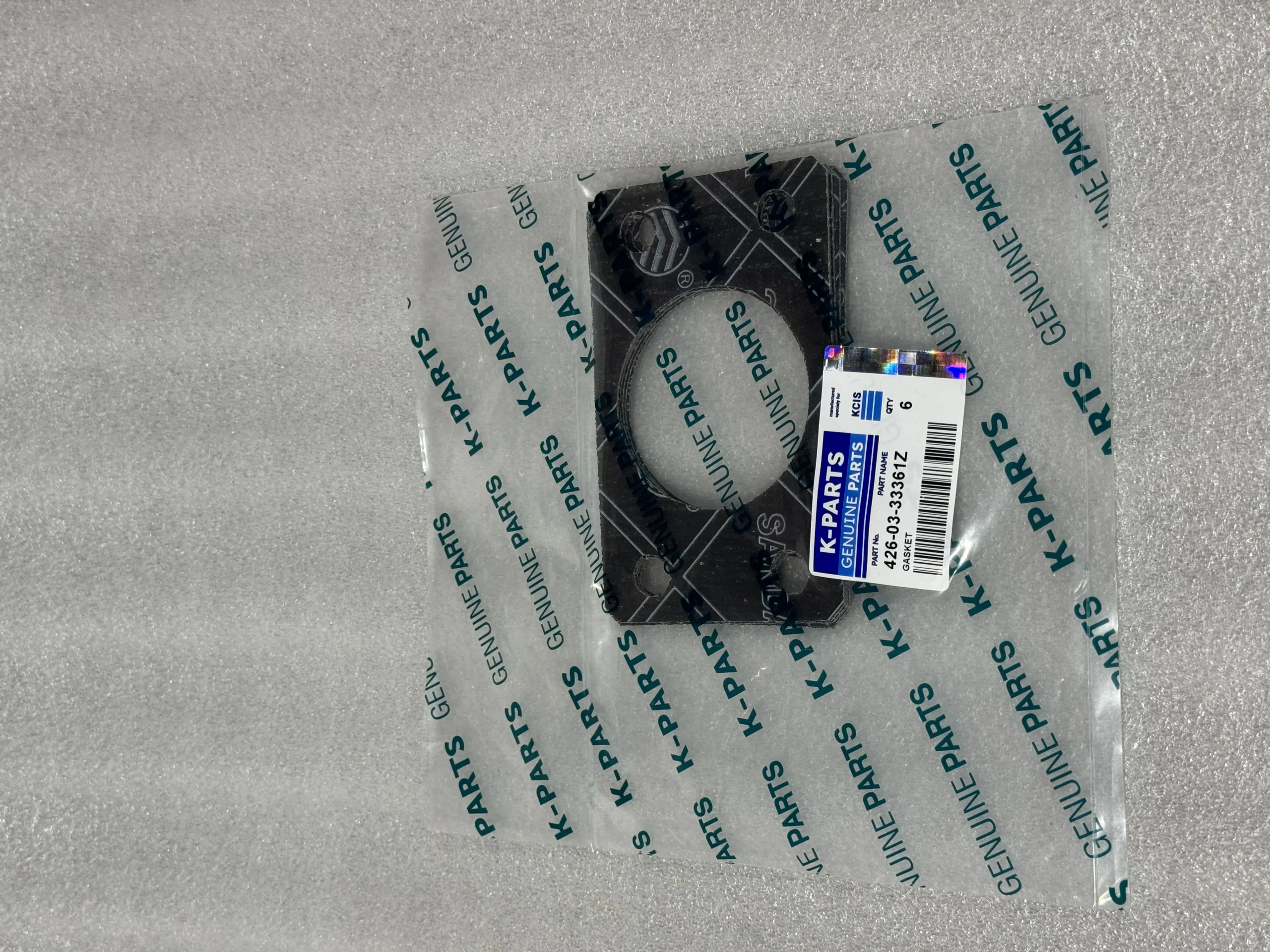 Прокладки Komatsu 426 – 03 – 33361Z