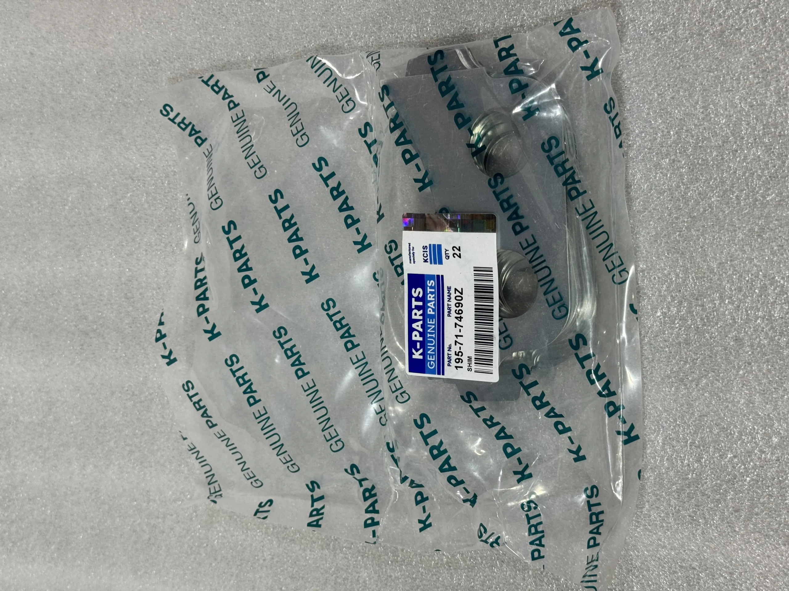 Оригинальные прокладки Komatsu 195 – 71 – 74690Z