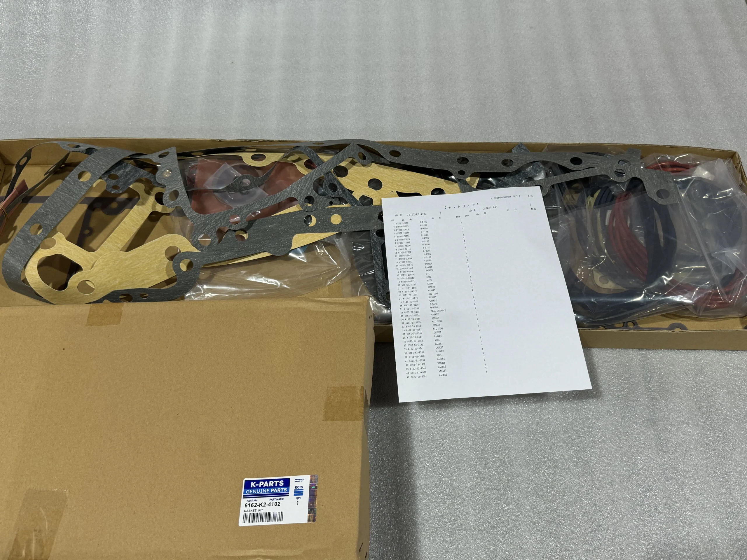 Оригинальное: Komatsu 6161 – K2 – 4102 gasket kit