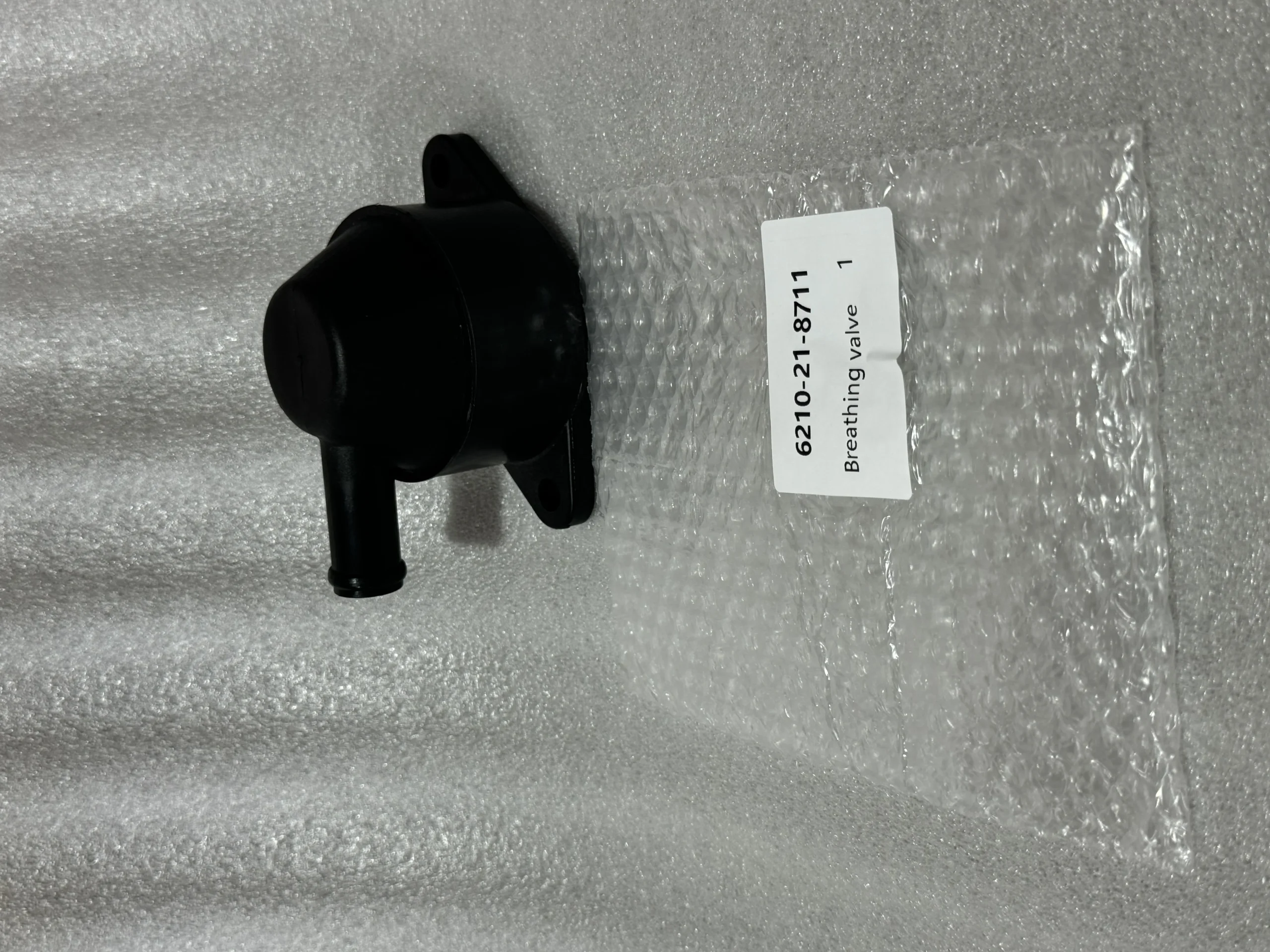 Оригинальный дыхательный клапан Komatsu 6210 – 21 – 8711