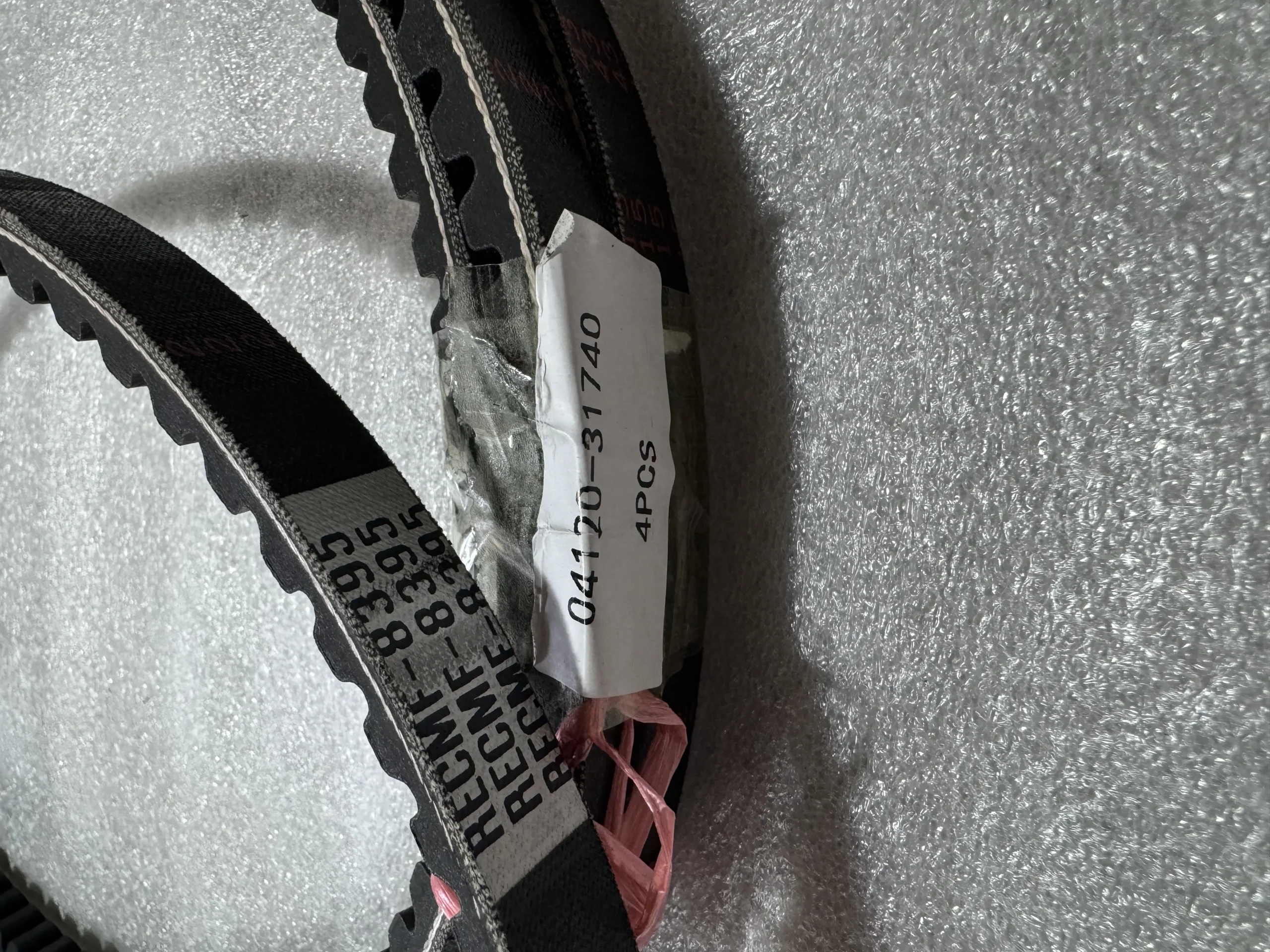 оригинальный ремень Komatsu 04120-21762, 04120-21763, 04120-31740, 04120-21756, 04120-21757, 04120-21761, 04120-21753, 04120-21754, 04120-21755