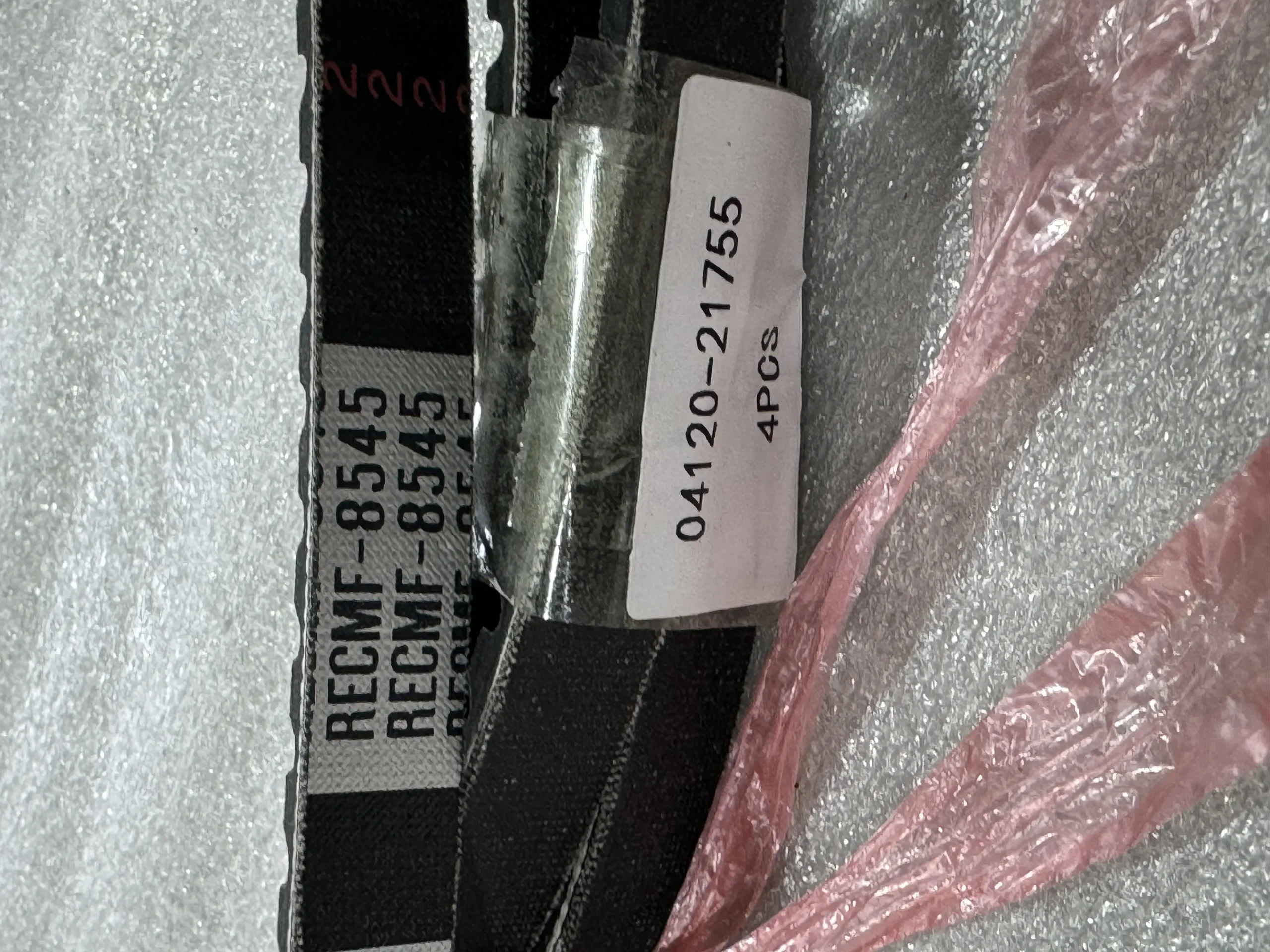 оригинальный ремень Komatsu 04120-21762, 04120-21763, 04120-31740, 04120-21756, 04120-21757, 04120-21761, 04120-21753, 04120-21754, 04120-21755