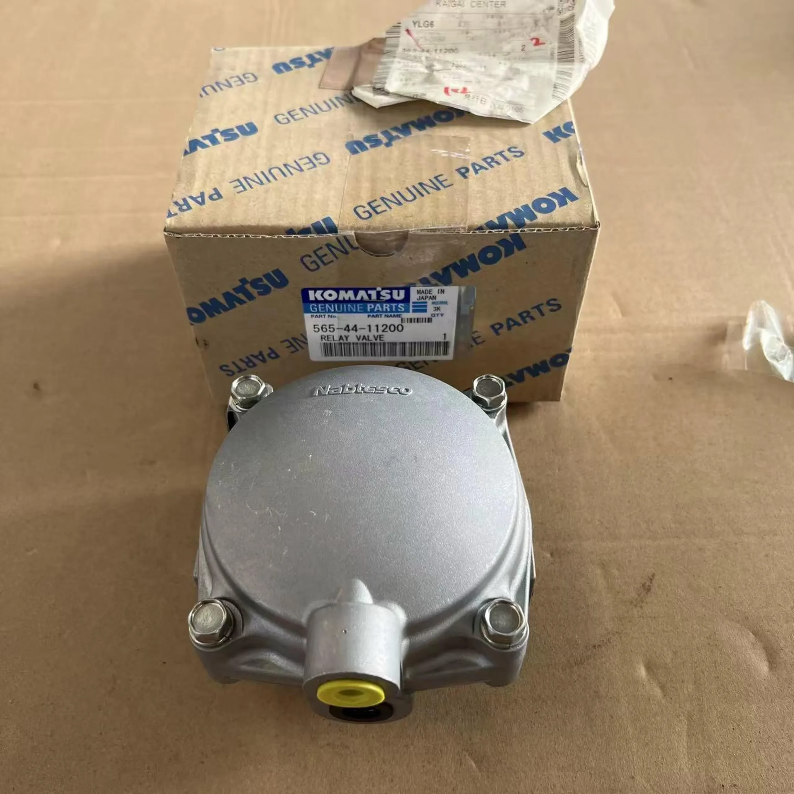 Komatsu Оригинальный HD785 – 5 Рециркуляционный клапан 565 – 44 – 1112, для самосвала Komatsu