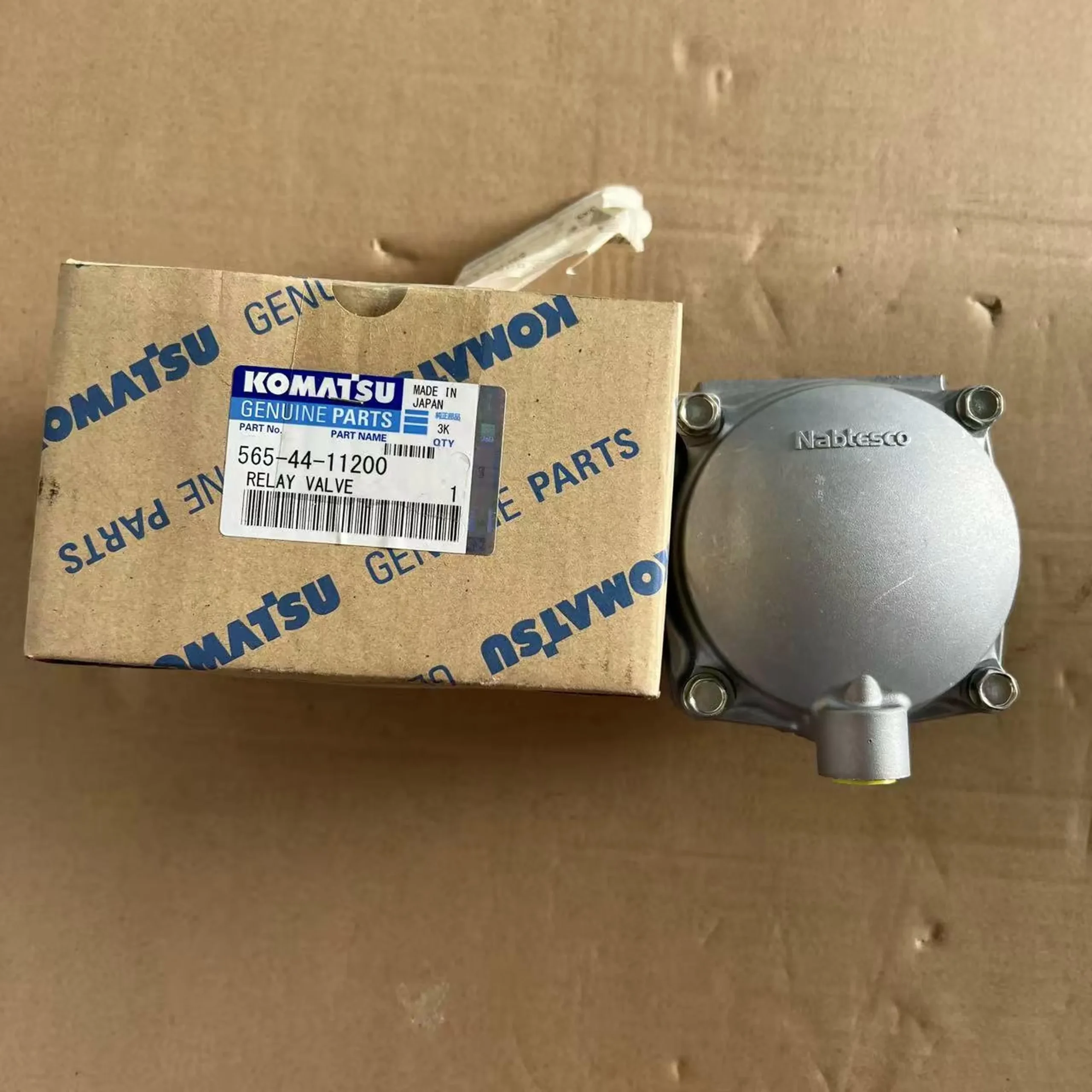 Komatsu Оригинальный HD785 – 5 Рециркуляционный клапан 565 – 44 – 1112, для самосвала Komatsu