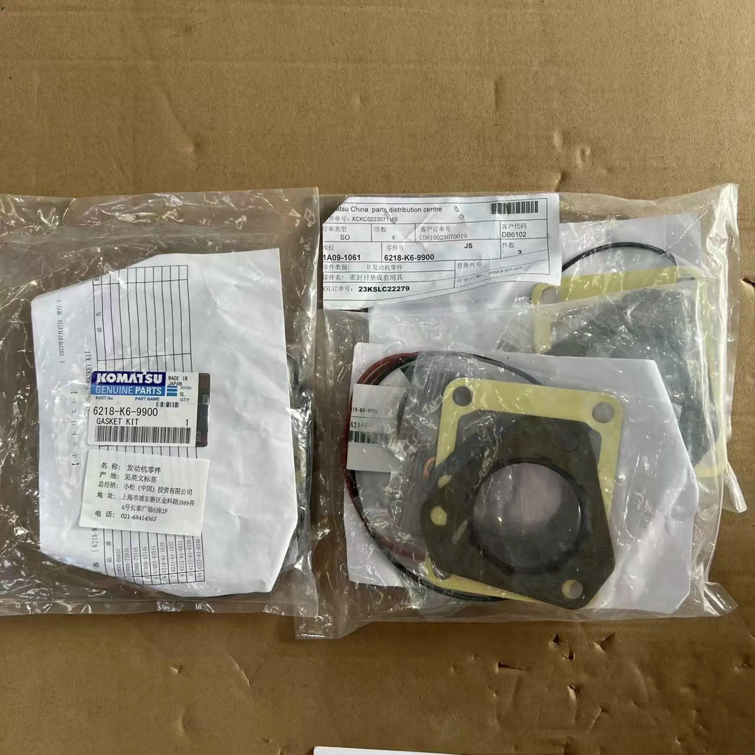 Оригинальный комплект прокладок Komatsu, насос (k6) 6218 – k6 – 9900