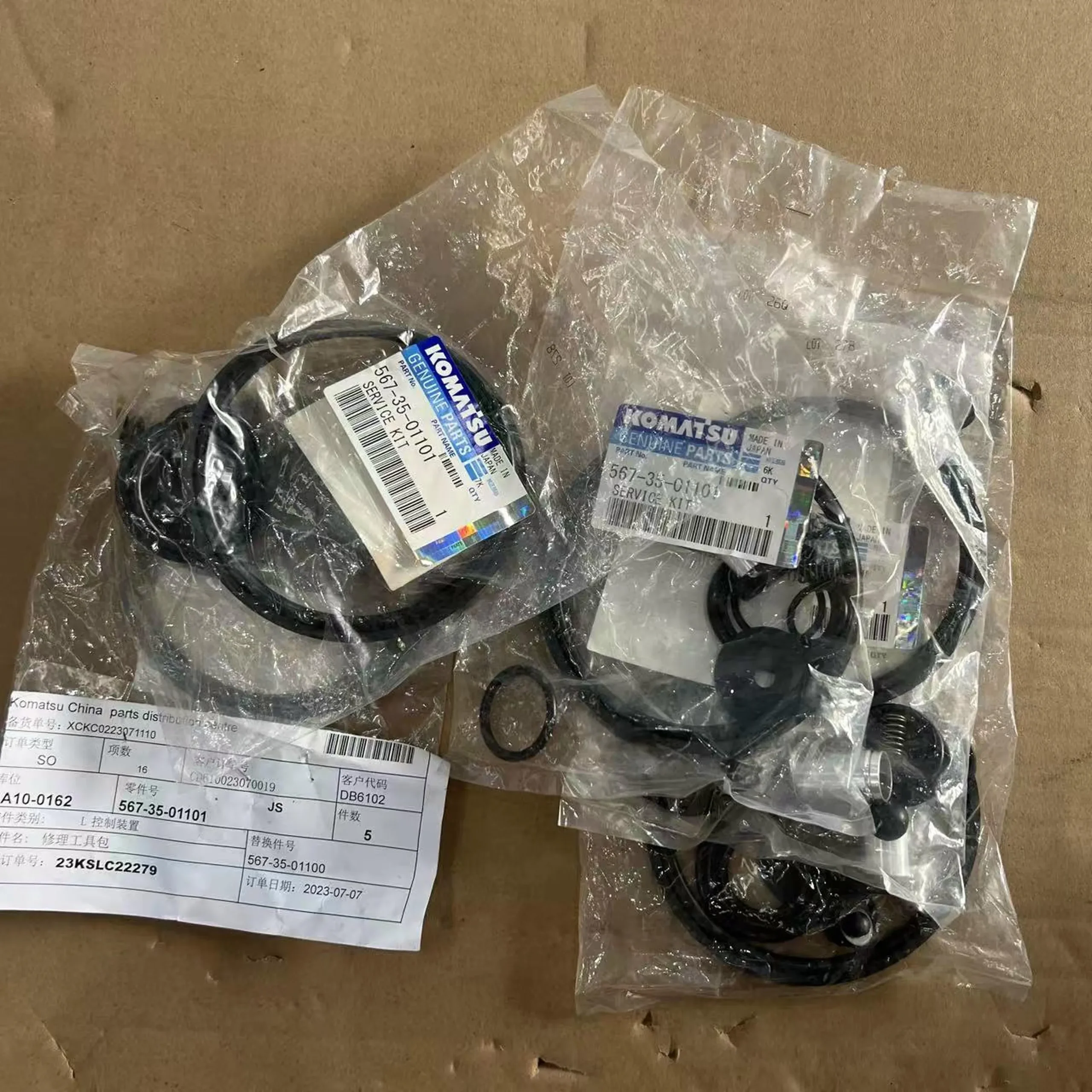 Оригинальный комплект для ремонта самосвала Komatsu HD405 – 6, приводной клапан 567 – 35 – 01101