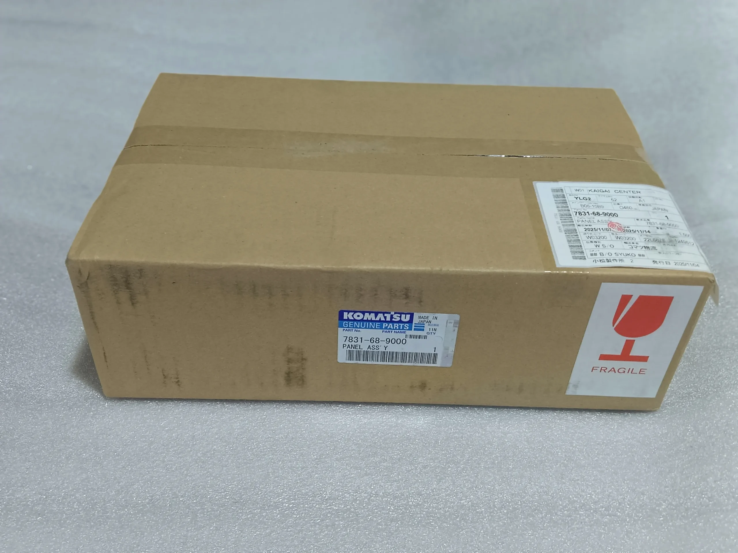 Компоненты оригинальных панелей Komatsu 7831 – 68 – 9000