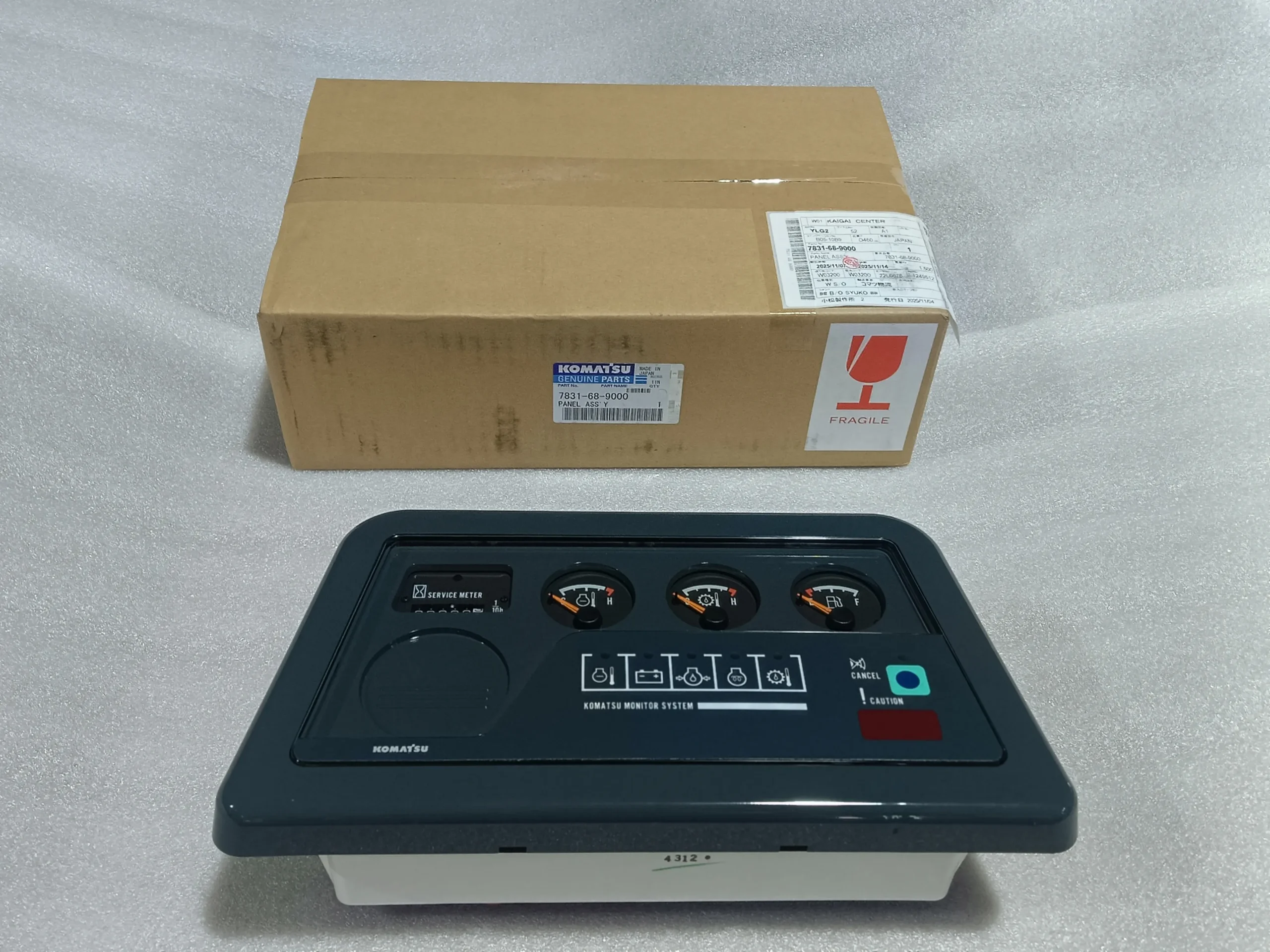 Компоненты оригинальных панелей Komatsu 7831 – 68 – 9000