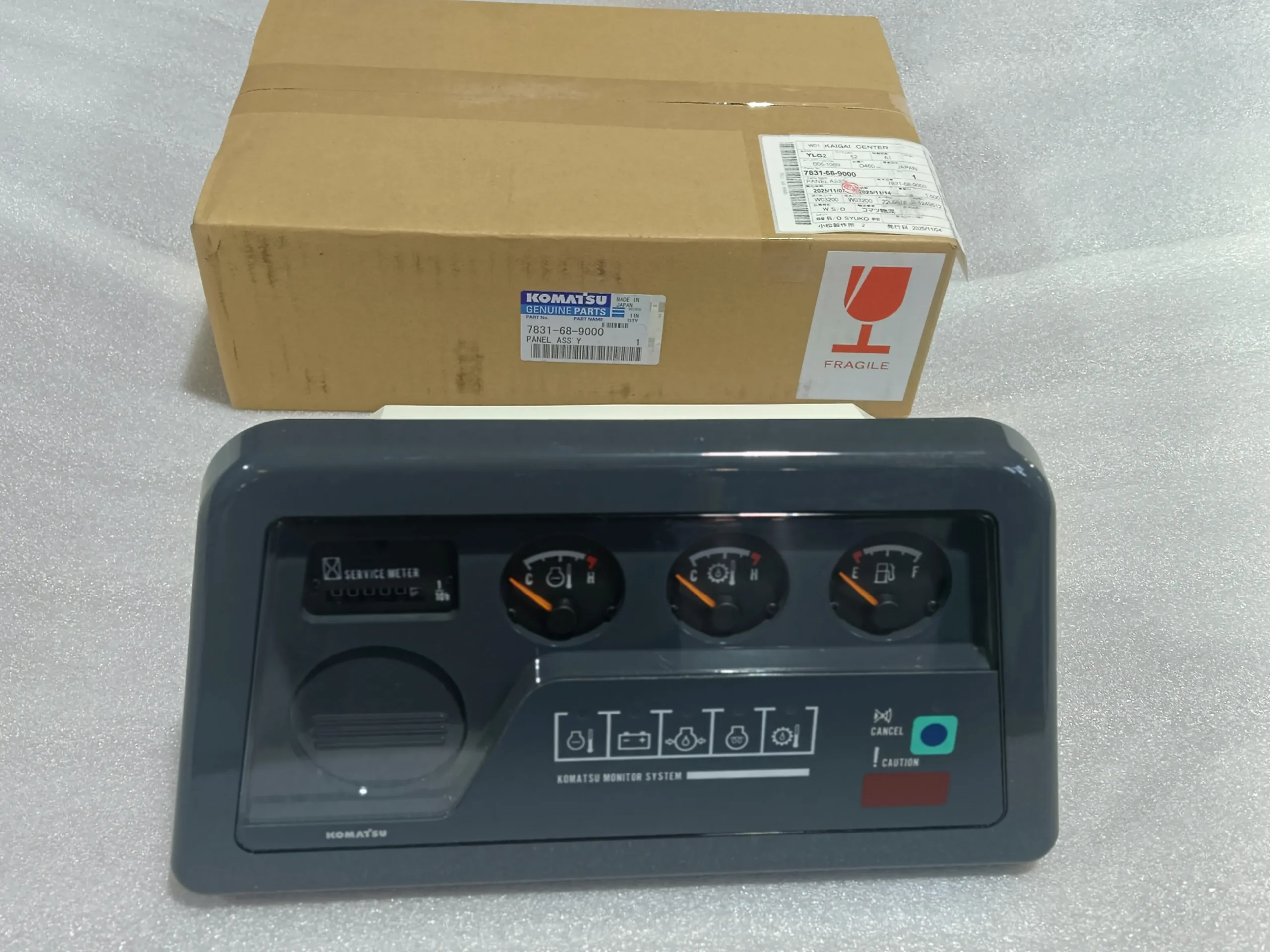 Компоненты оригинальных панелей Komatsu 7831 – 68 – 9000