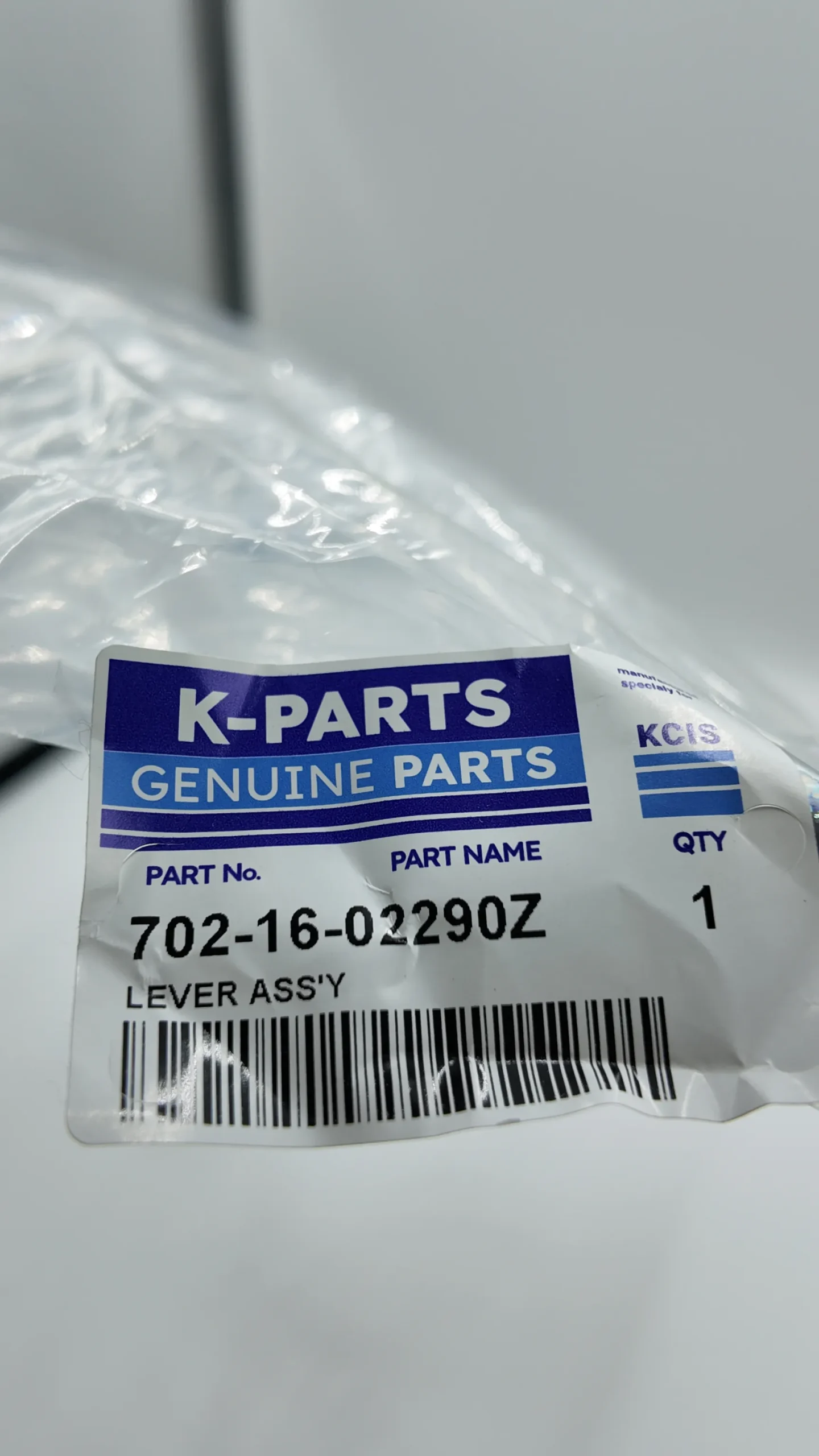 Komatsu Оригинал 702 – 16 – 02290 Рычажные компоненты Запасные части