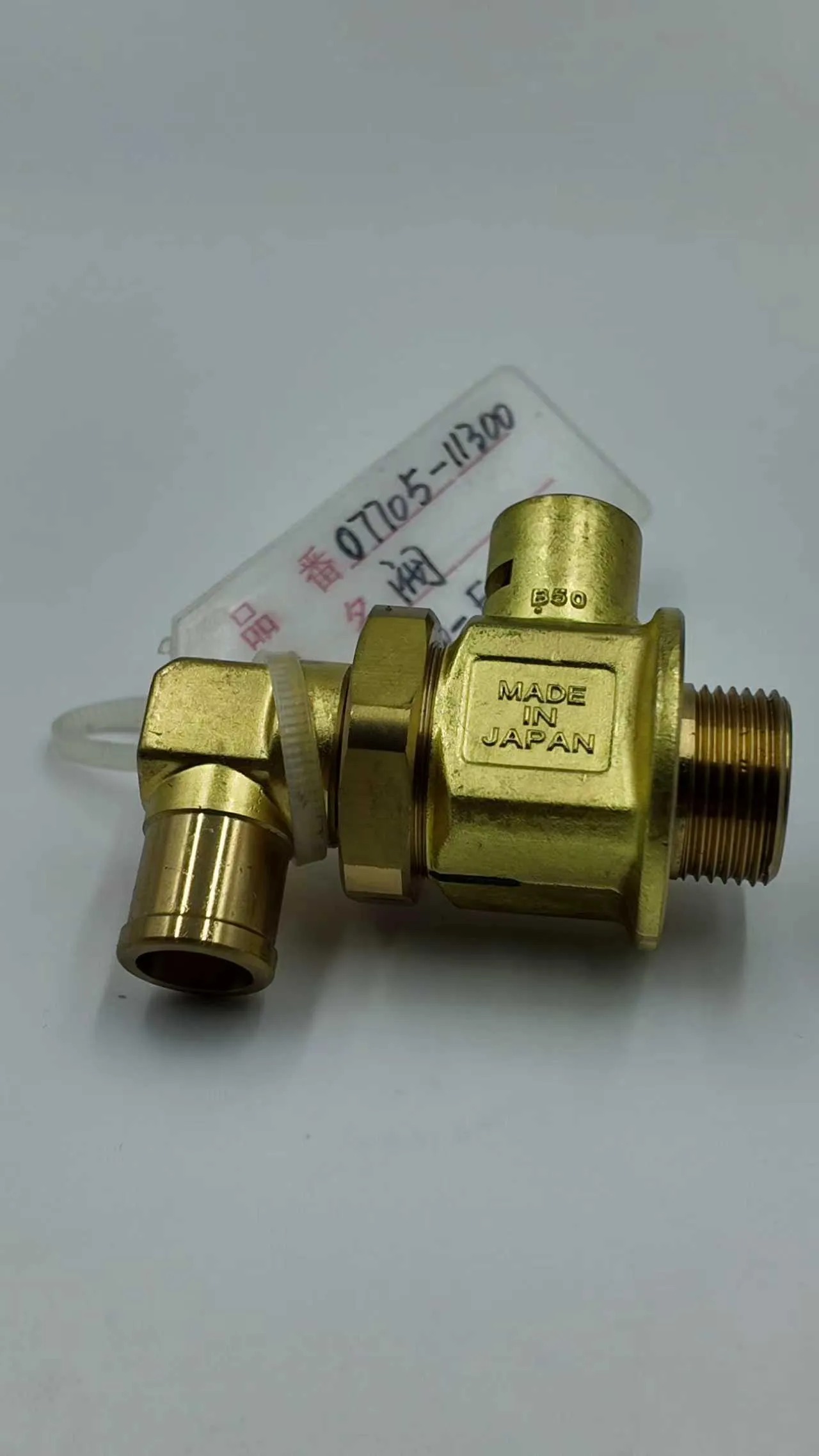 Оригинальный завод 07705 – 11300 Komatsu клапаны