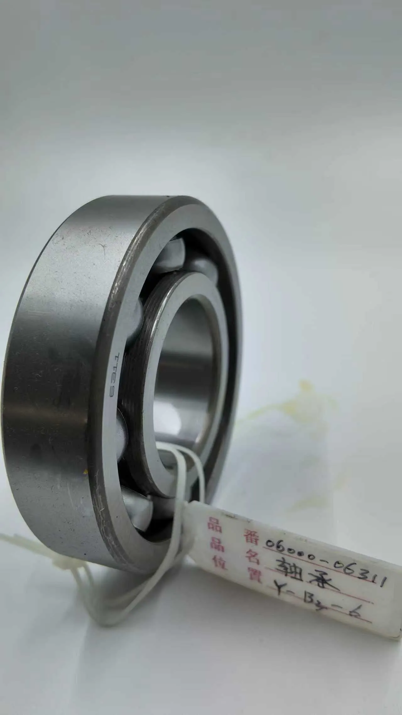 Оригинальный завод Komatsu 06000 – 06311 шарикоподшипники