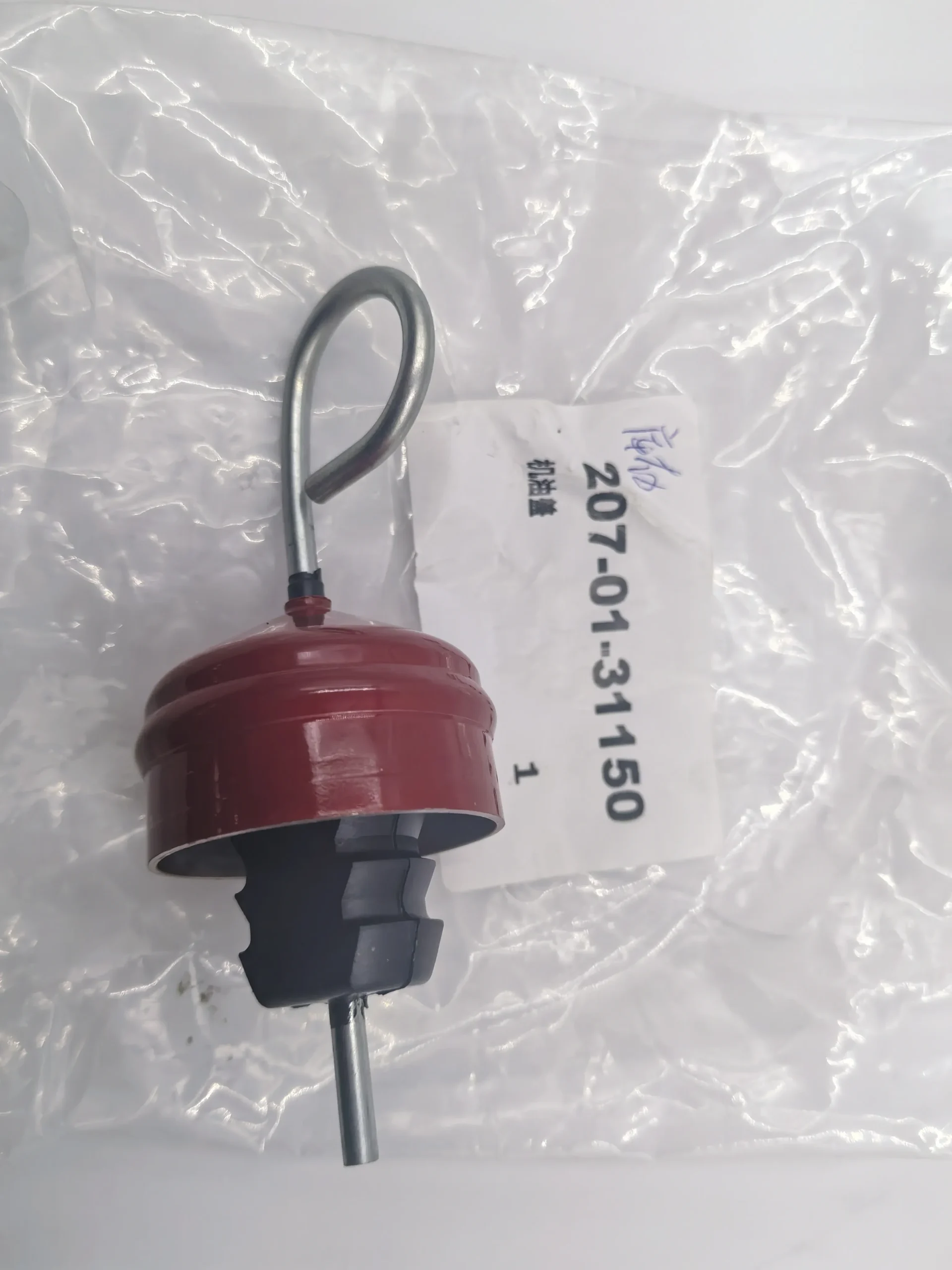 Оригинальный Komatsu 207 – 01 – 31150 PC300 – 8 PC300 – 8M0 манометр главного поршневого насоса