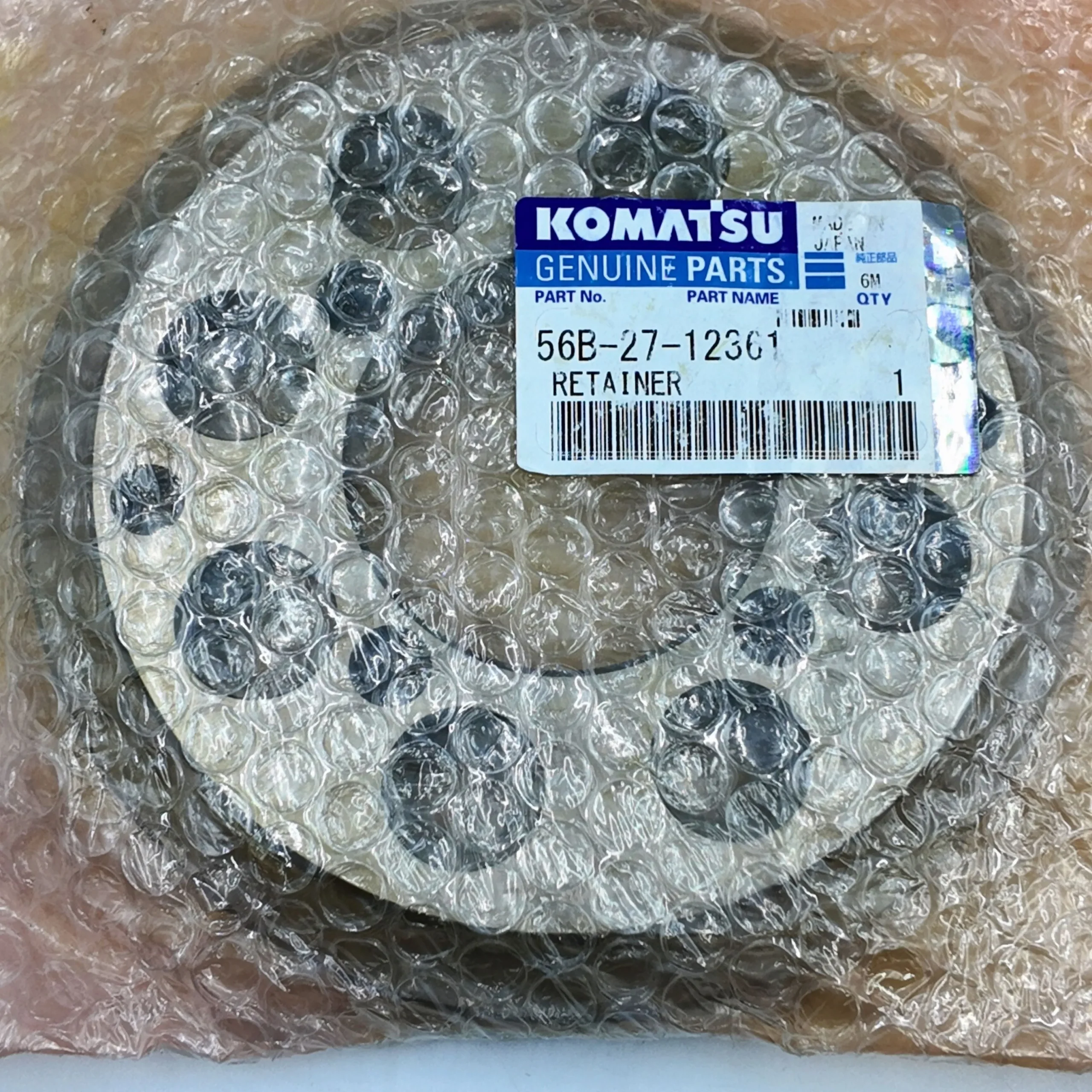 Оригинальное кольцо Komatsu 56B – 27 – 12361