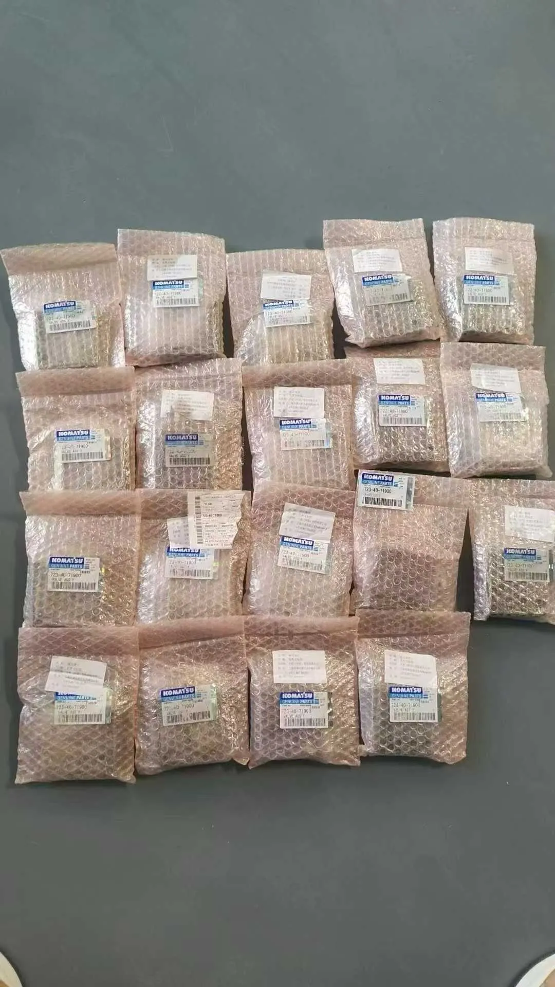 Сотрудничество, пожизненные друзья, Новый год начинается, мы ждем вас в Цзинине,