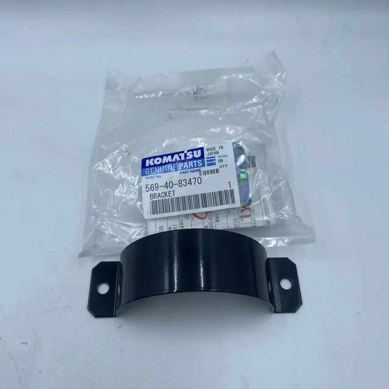 569-95-63520 komatsu connector Applicable: Komatsu HD605/HD465/PC2000