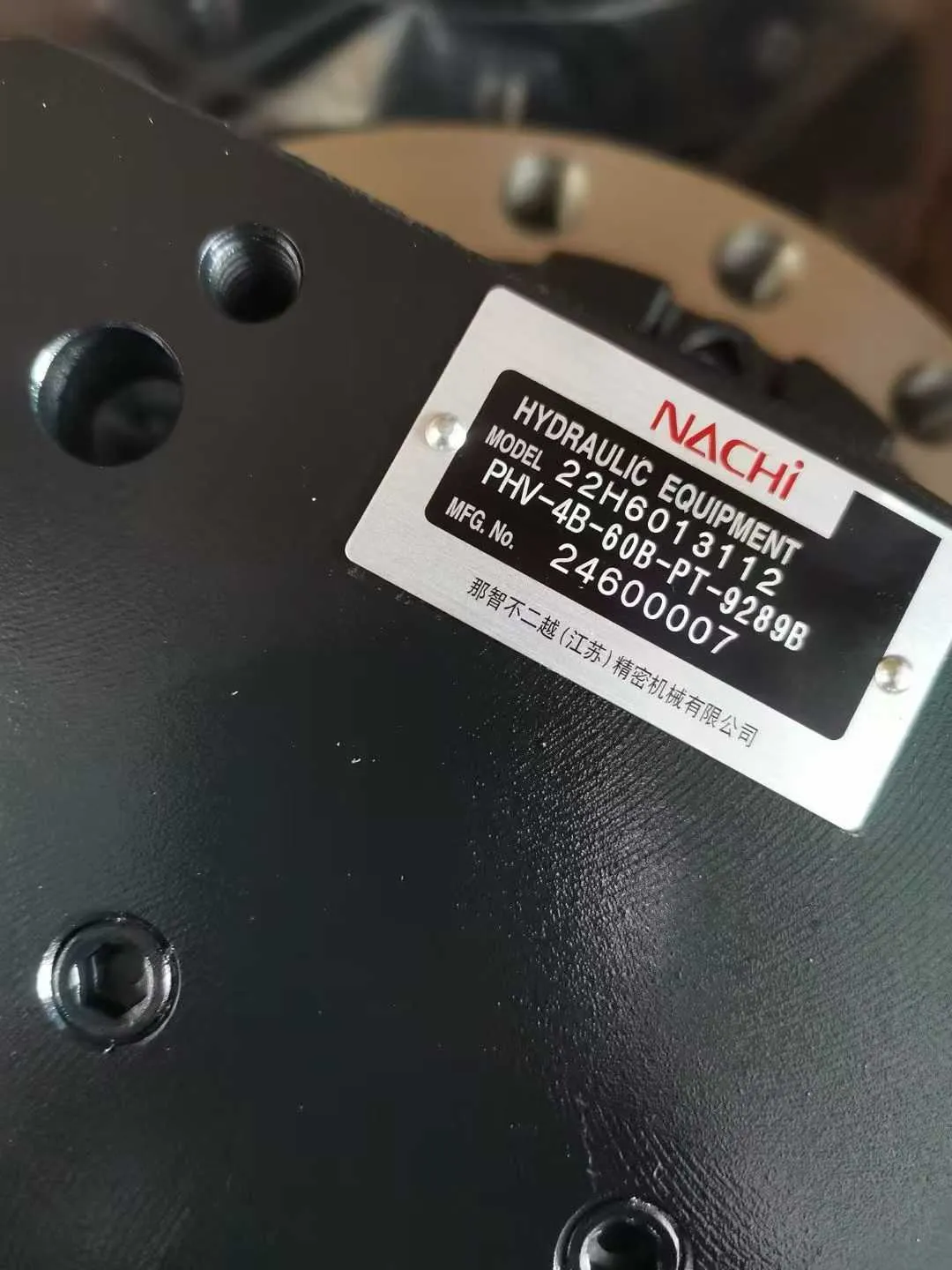 PC57-7 подвижный двигатель 22H-60-13112 на складе для продажи #komatsu #komatsuparts #komatsuexcavator #pc57-7 #22H6013112