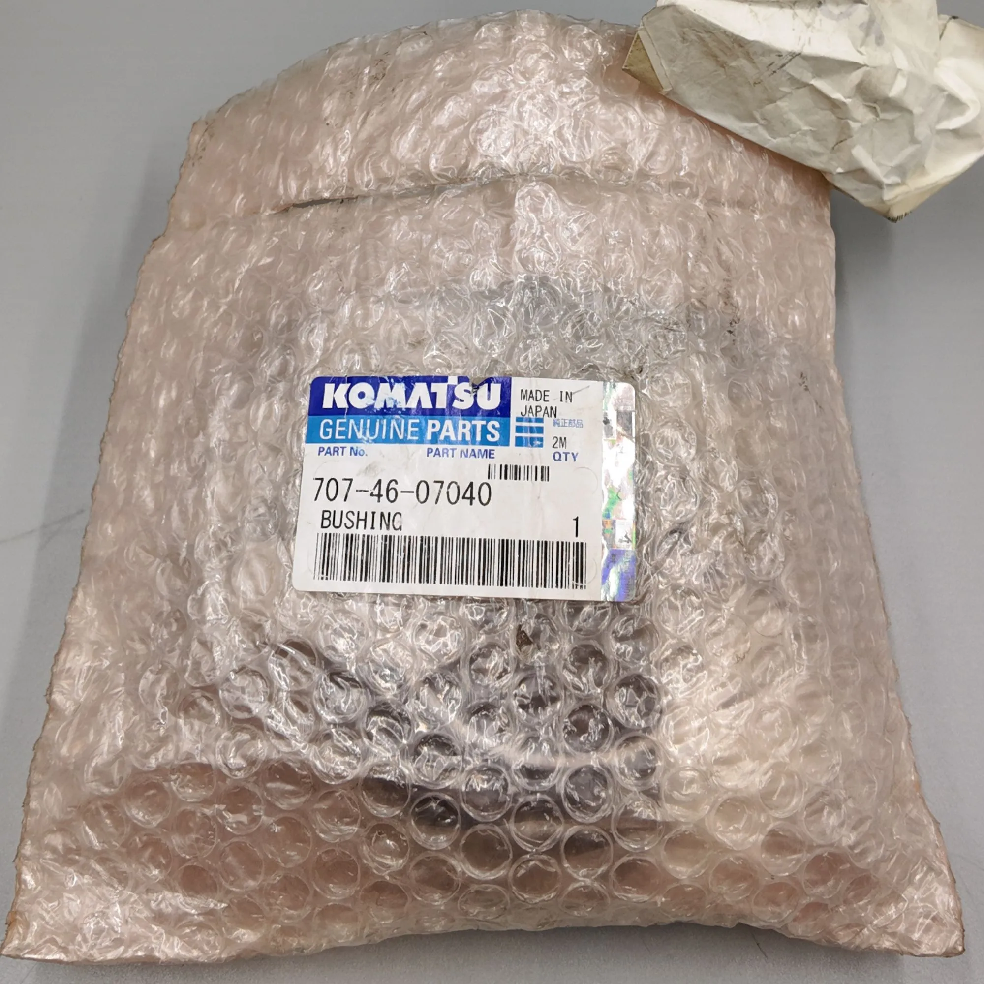 707-46-07040 Оригинальная Втулка Komatsu