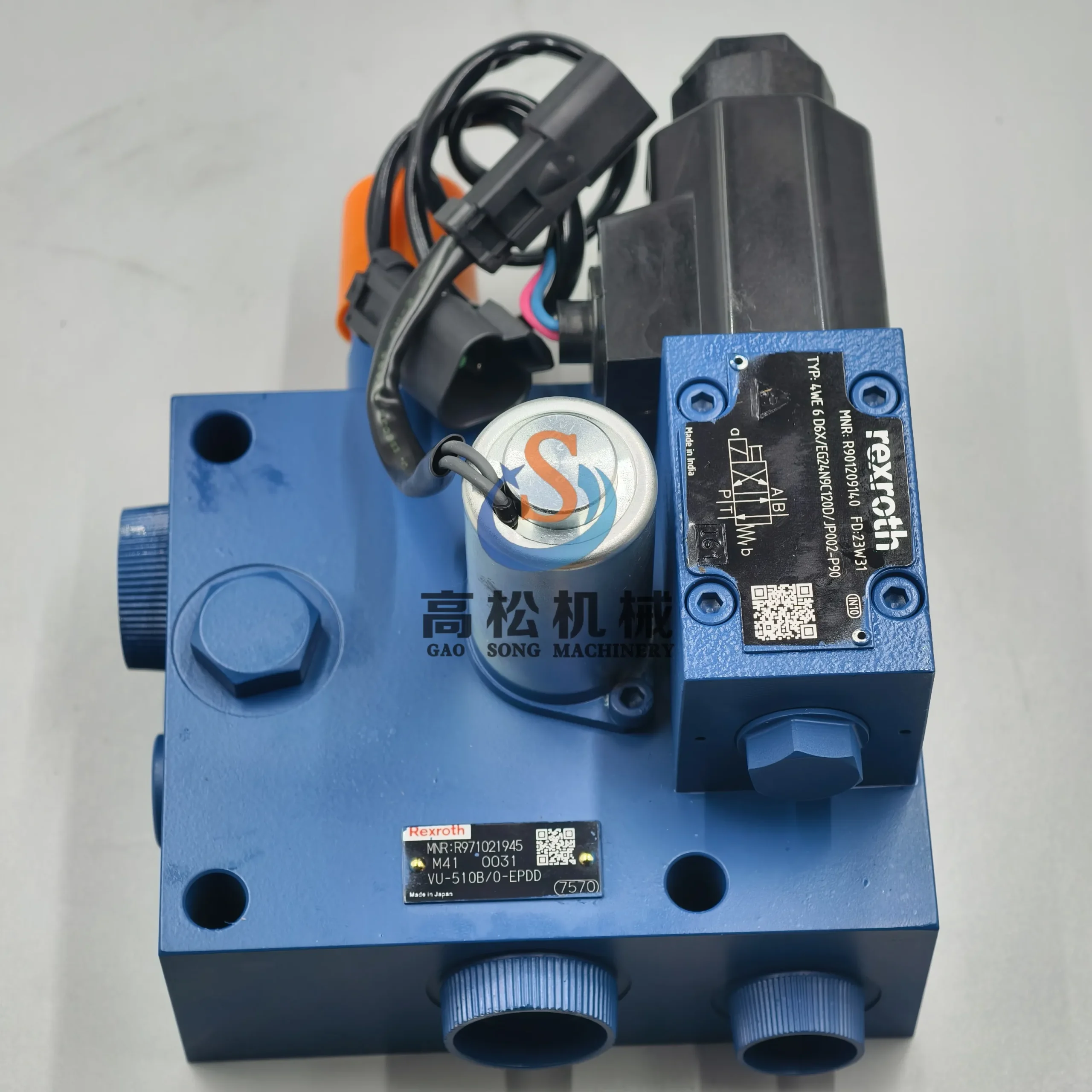 56B-43-12402 Корпус клапана (комплект)