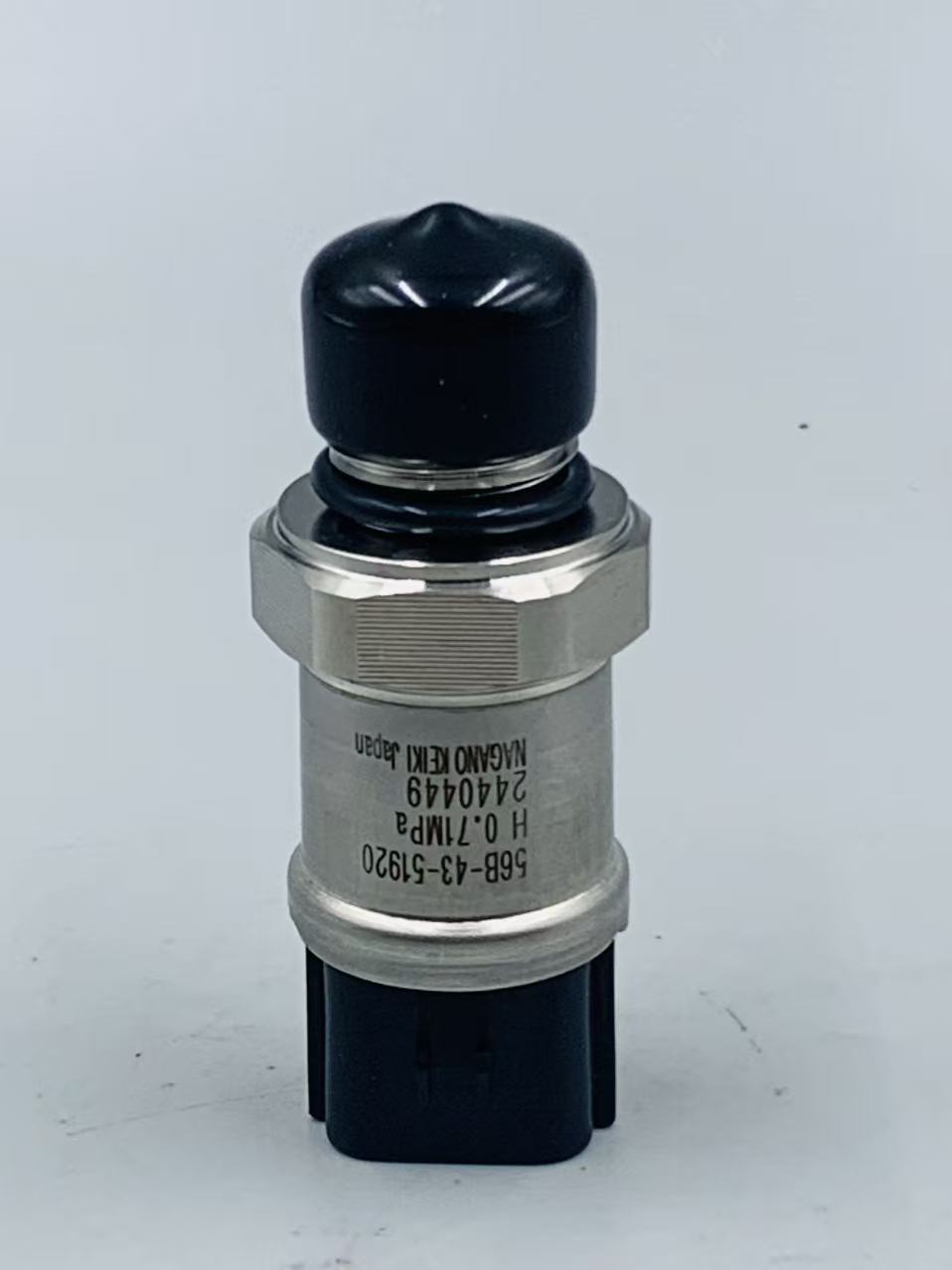 Komatsu 56B-43-51920 Switch,по выгодной цене, есть в наличии на нашем складе
