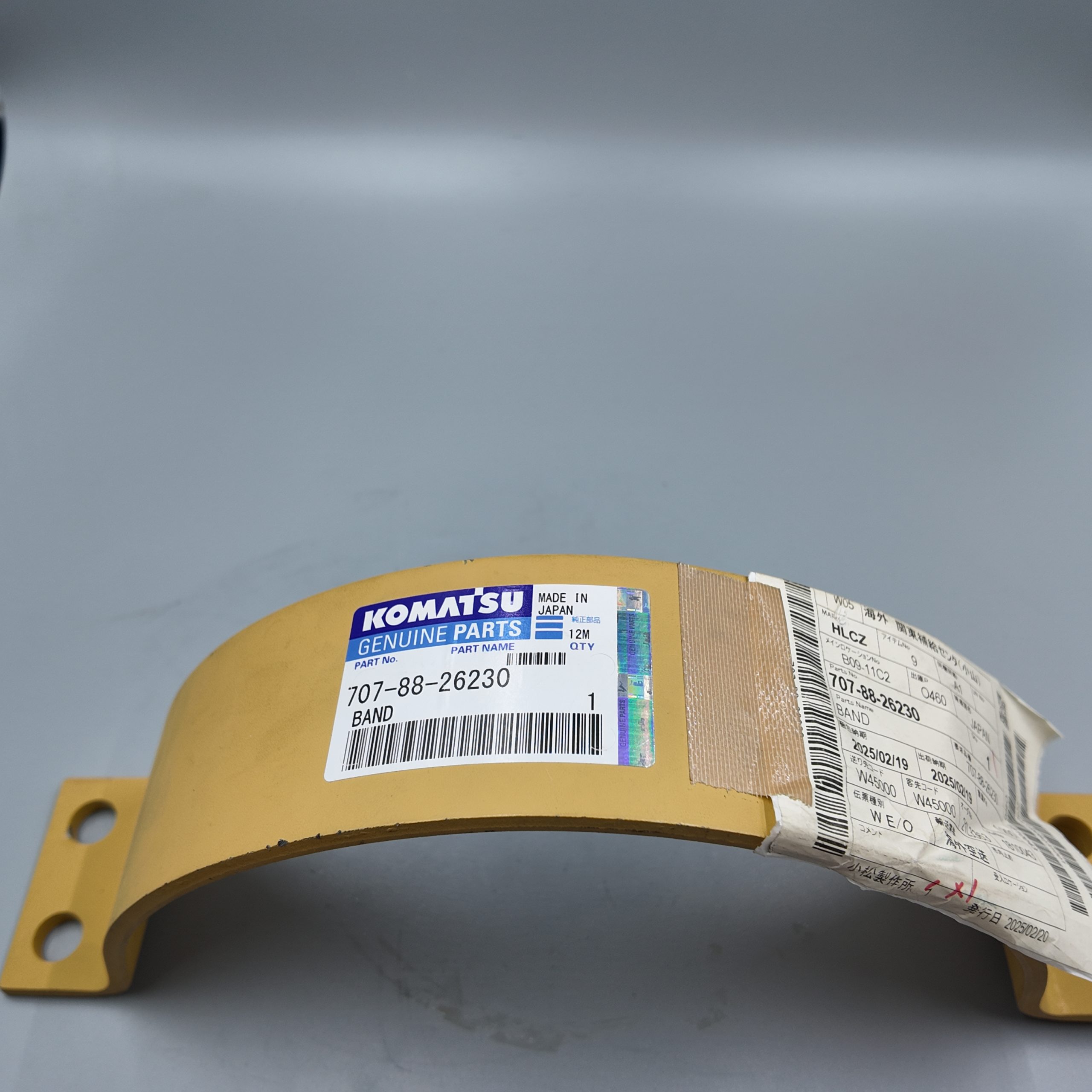 Механические принадлежности Komatsu 707 – 88 – 26230 Komatsu Band