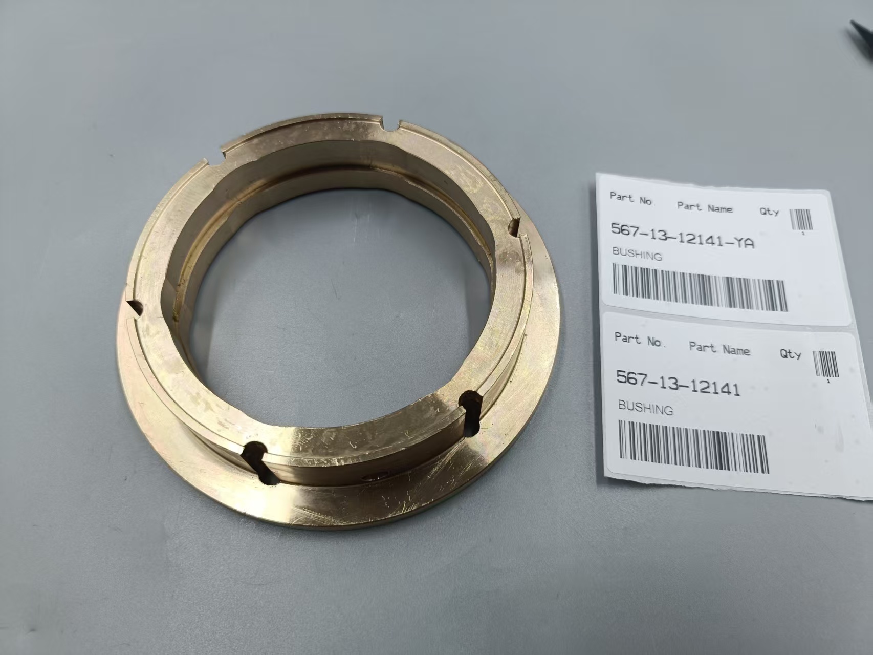 Прокладка коробки передач WD600 – 3 567 – 13 – 12141