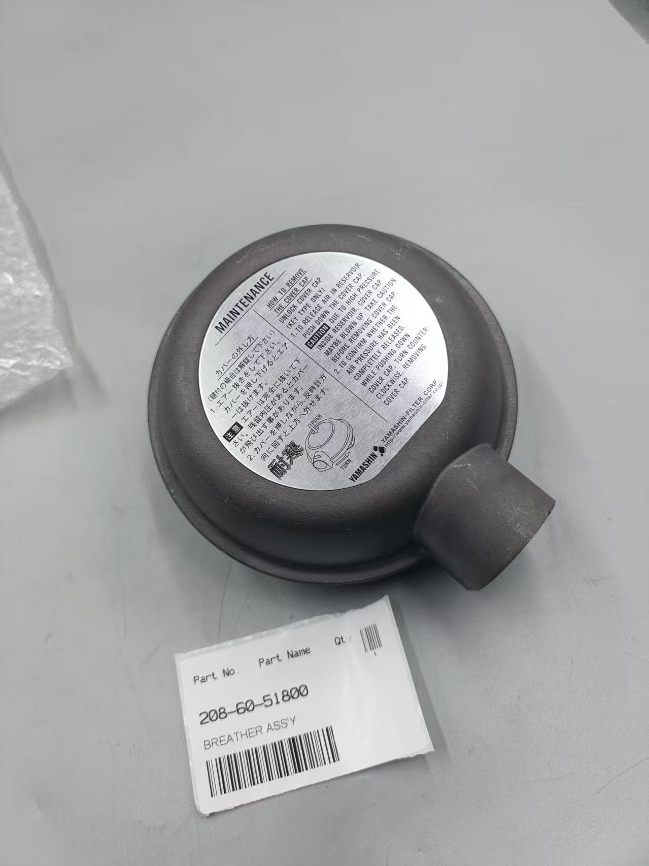 Гидравлический резервуар дихатель Assy 208-60-51800 для Komatsu