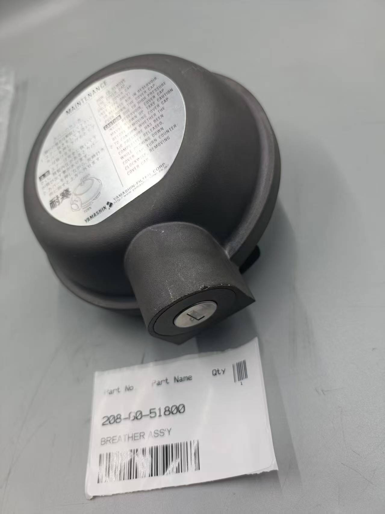Гидравлический резервуар дихатель Assy 208-60-51800 для Komatsu